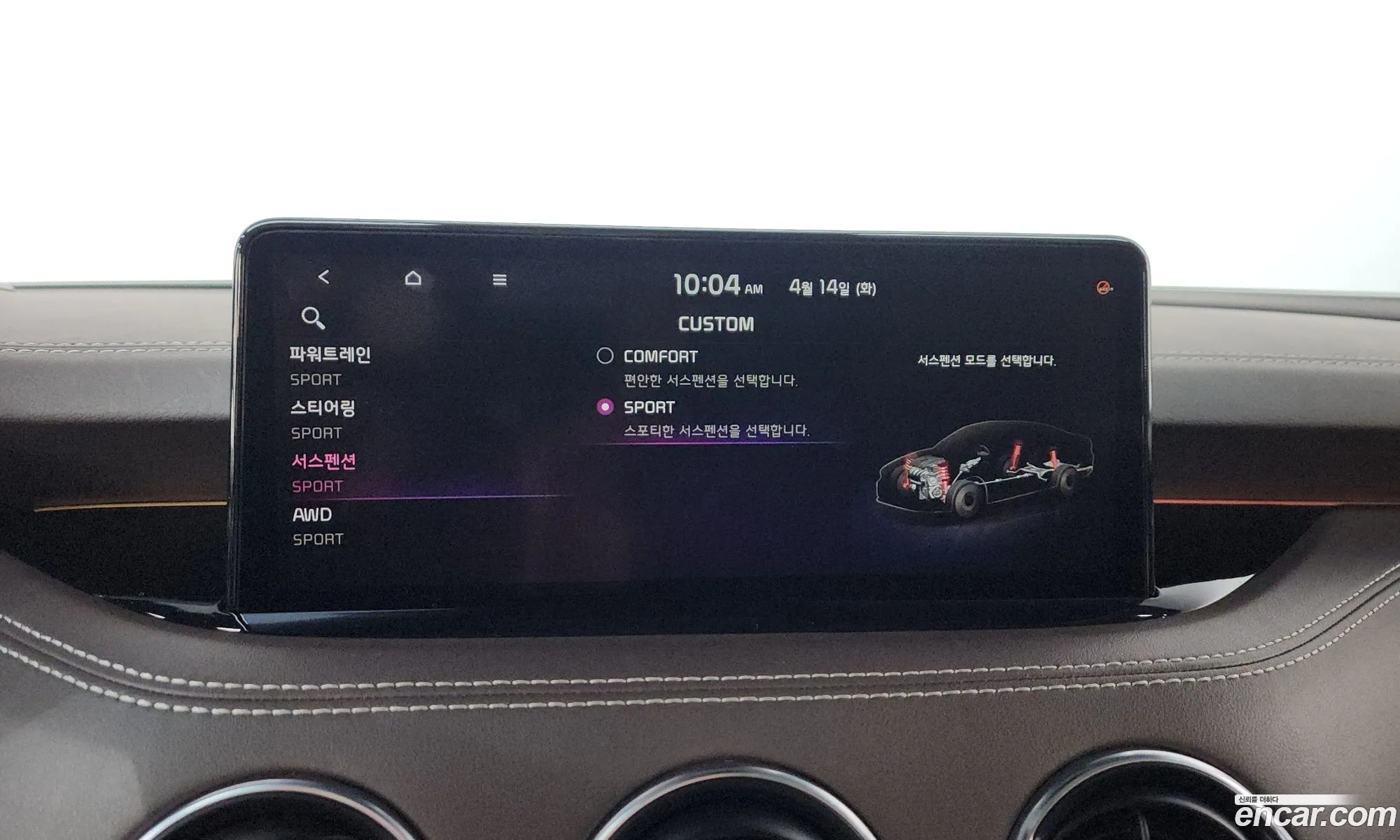 Kia Stinger Meister 2020 — 13