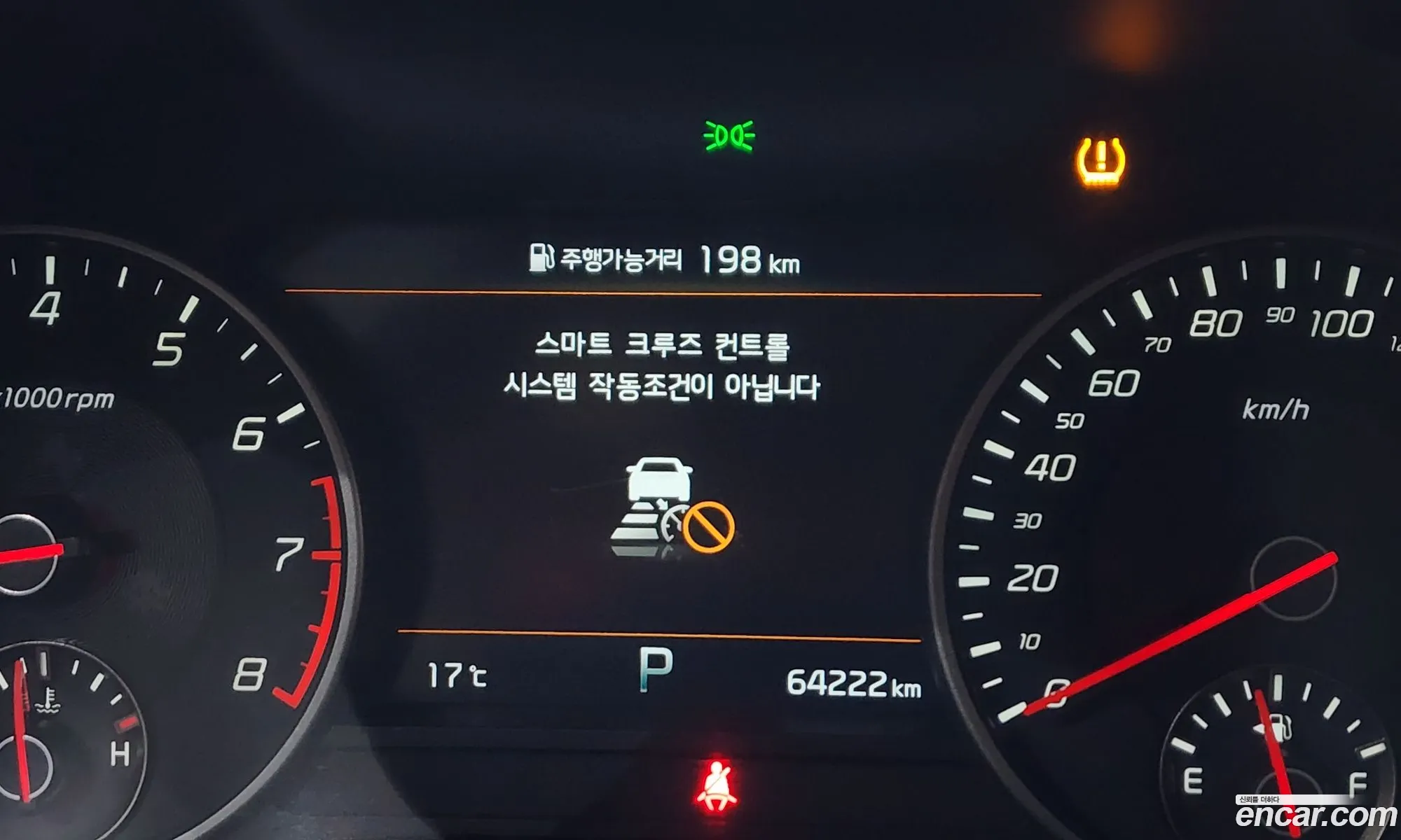 Kia Stinger Meister 2020 — 21