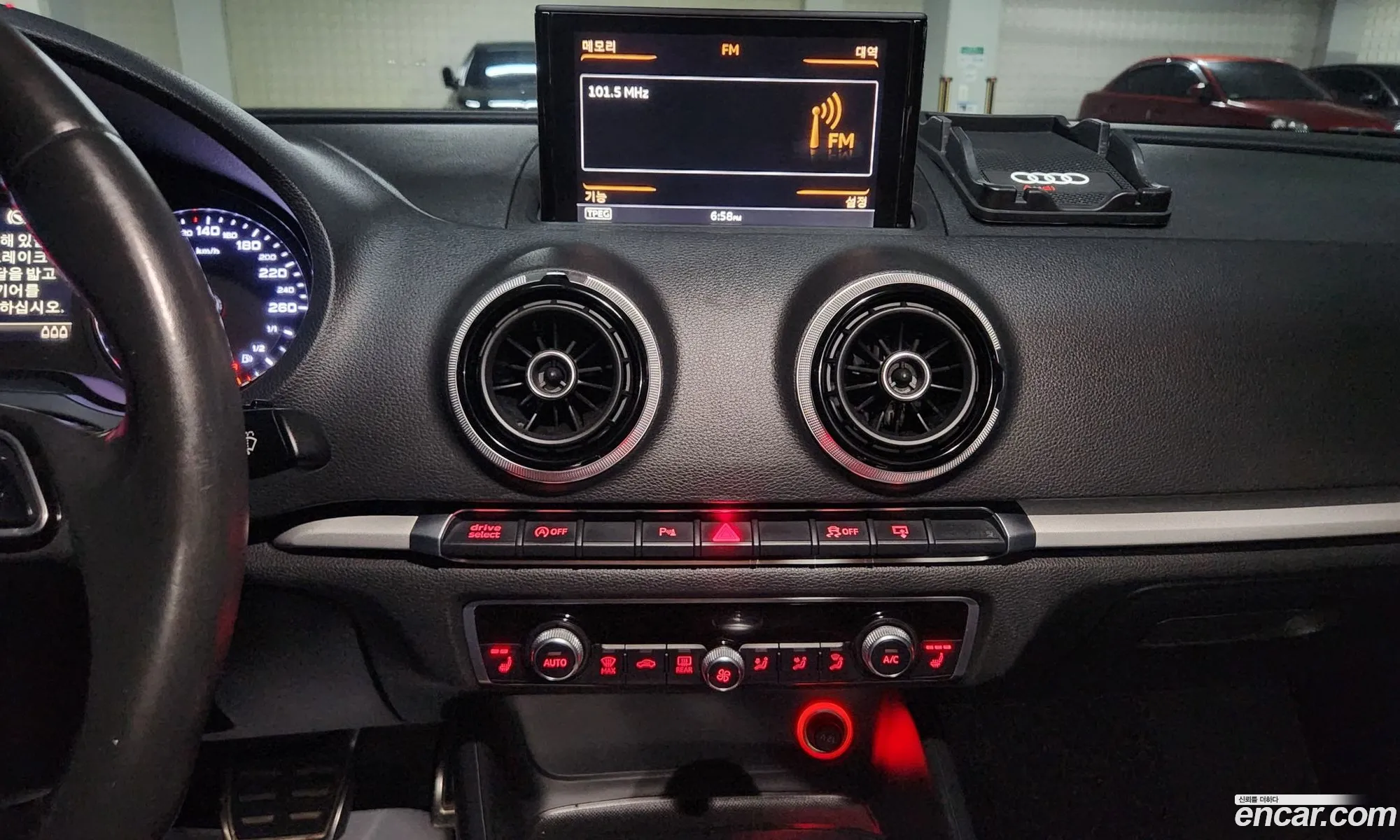 Audi A3 2015 — 13