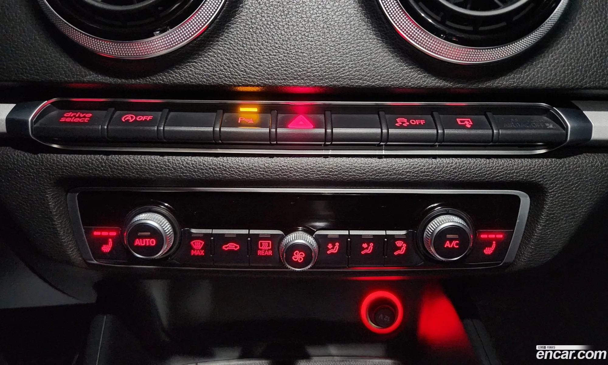 Audi A3 2015 — 20
