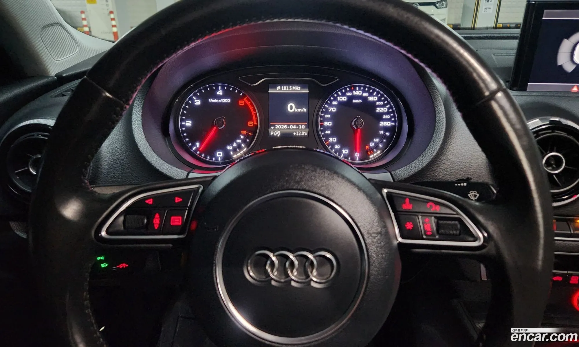 Audi A3 2015 — 16