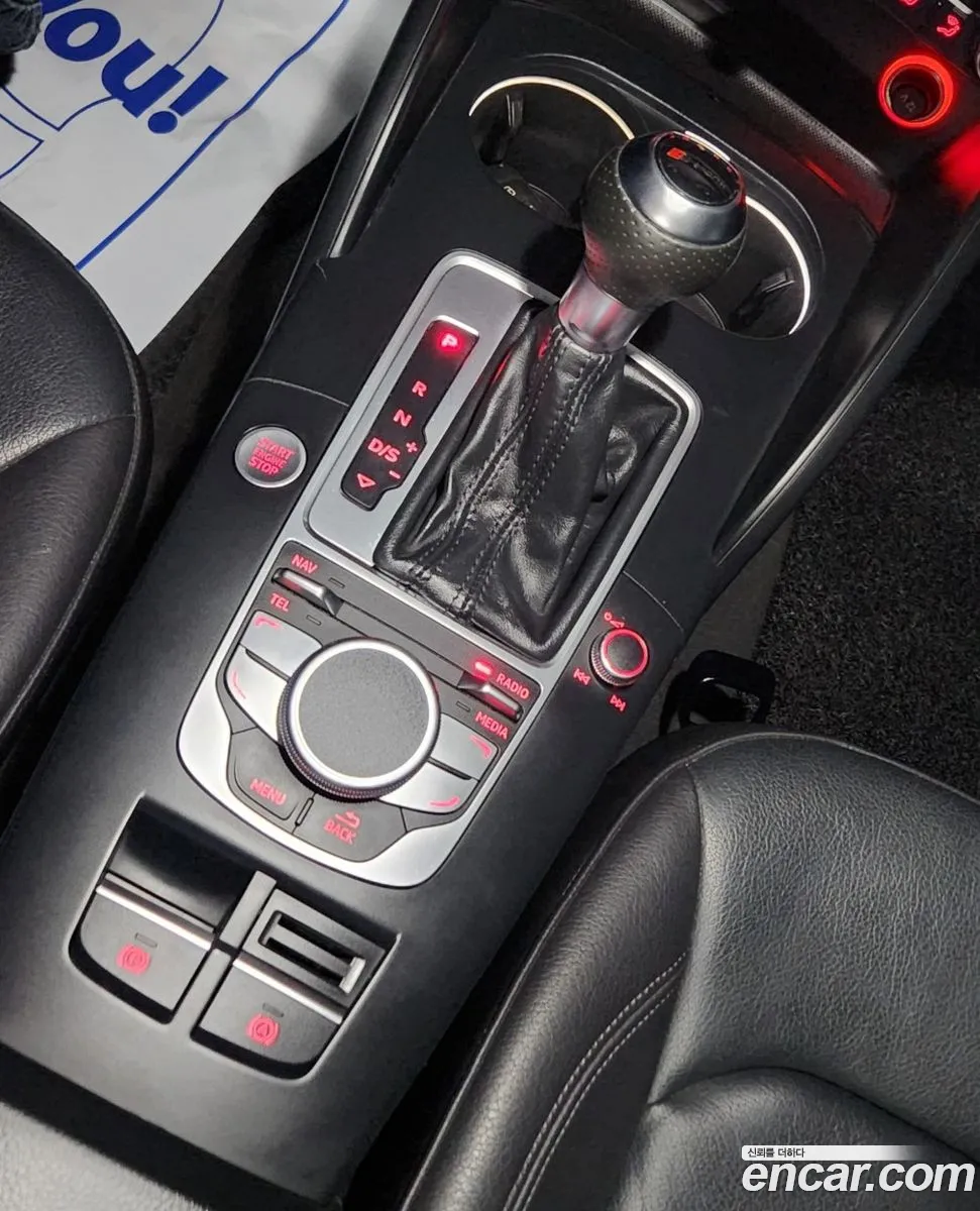 Audi A3 2015 — 7