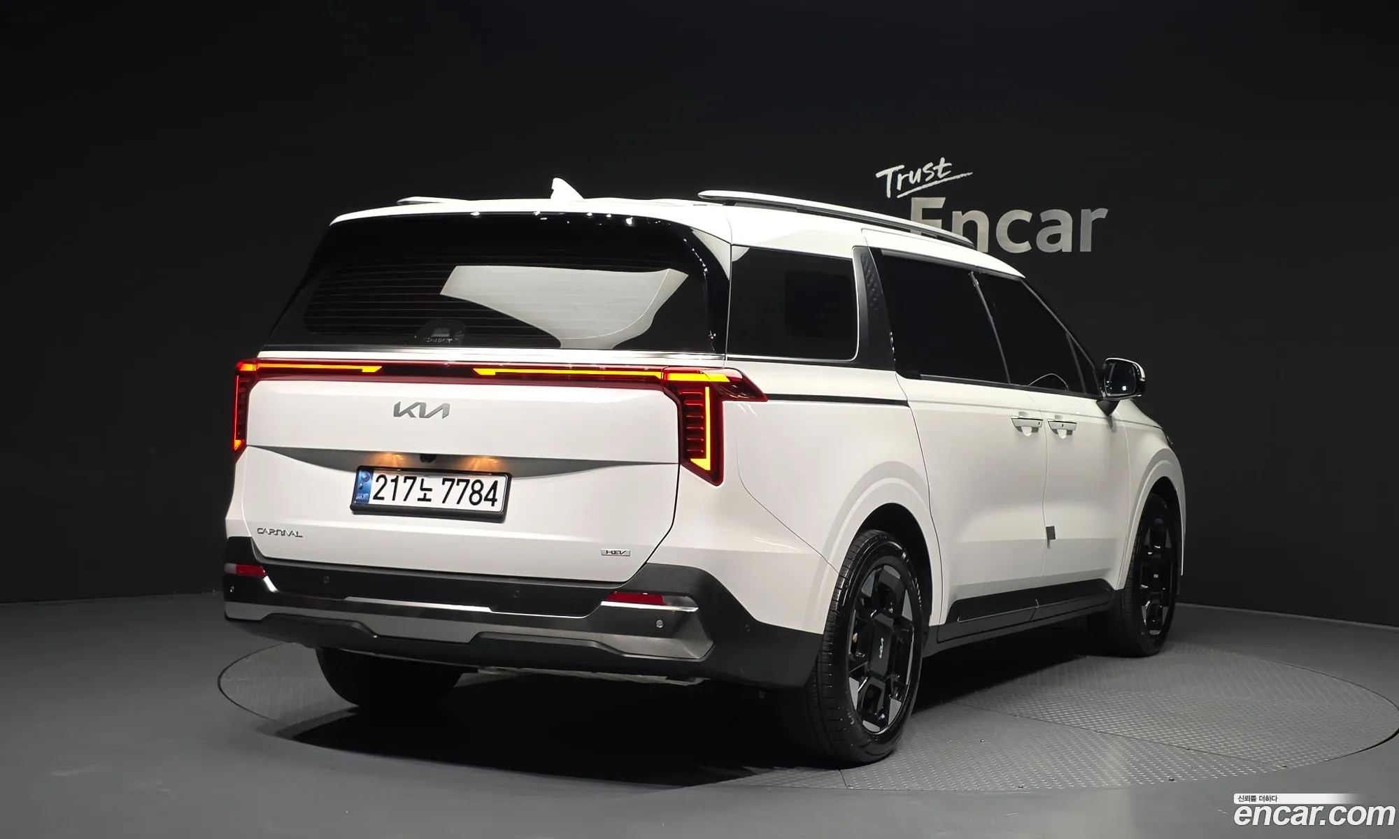 Kia Carnival 2024 — 11