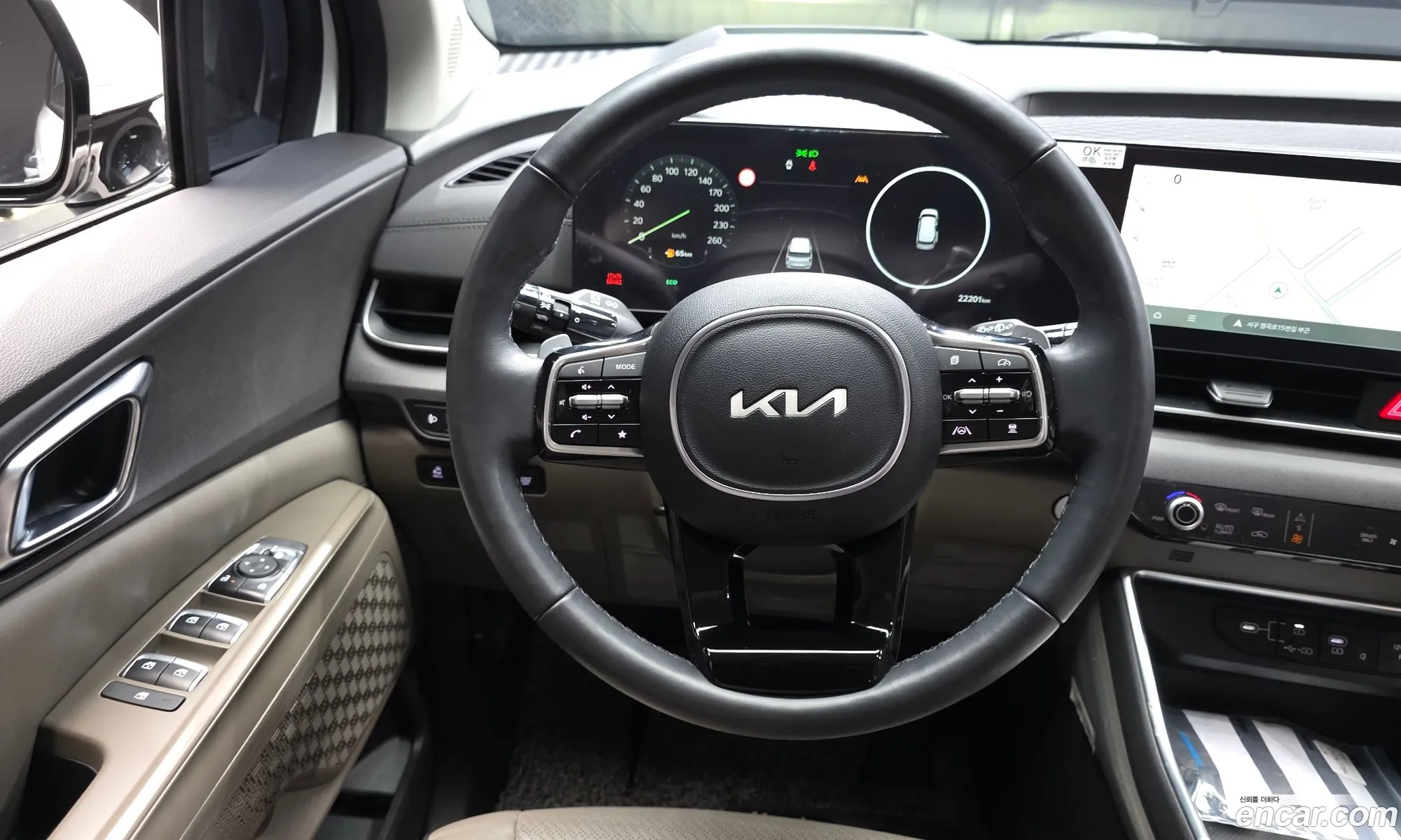 Kia Carnival 2024 — 10