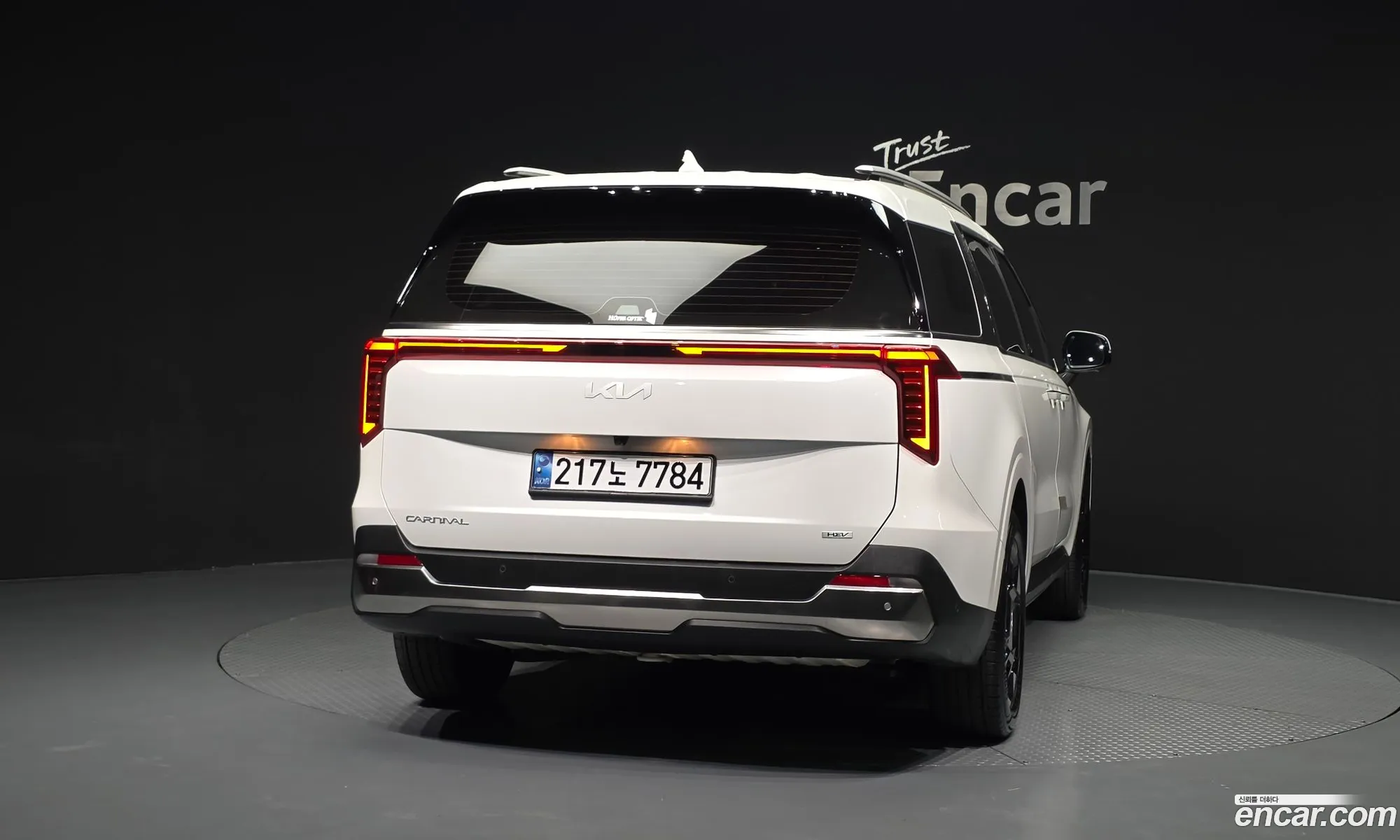 Kia Carnival 2024 — 3