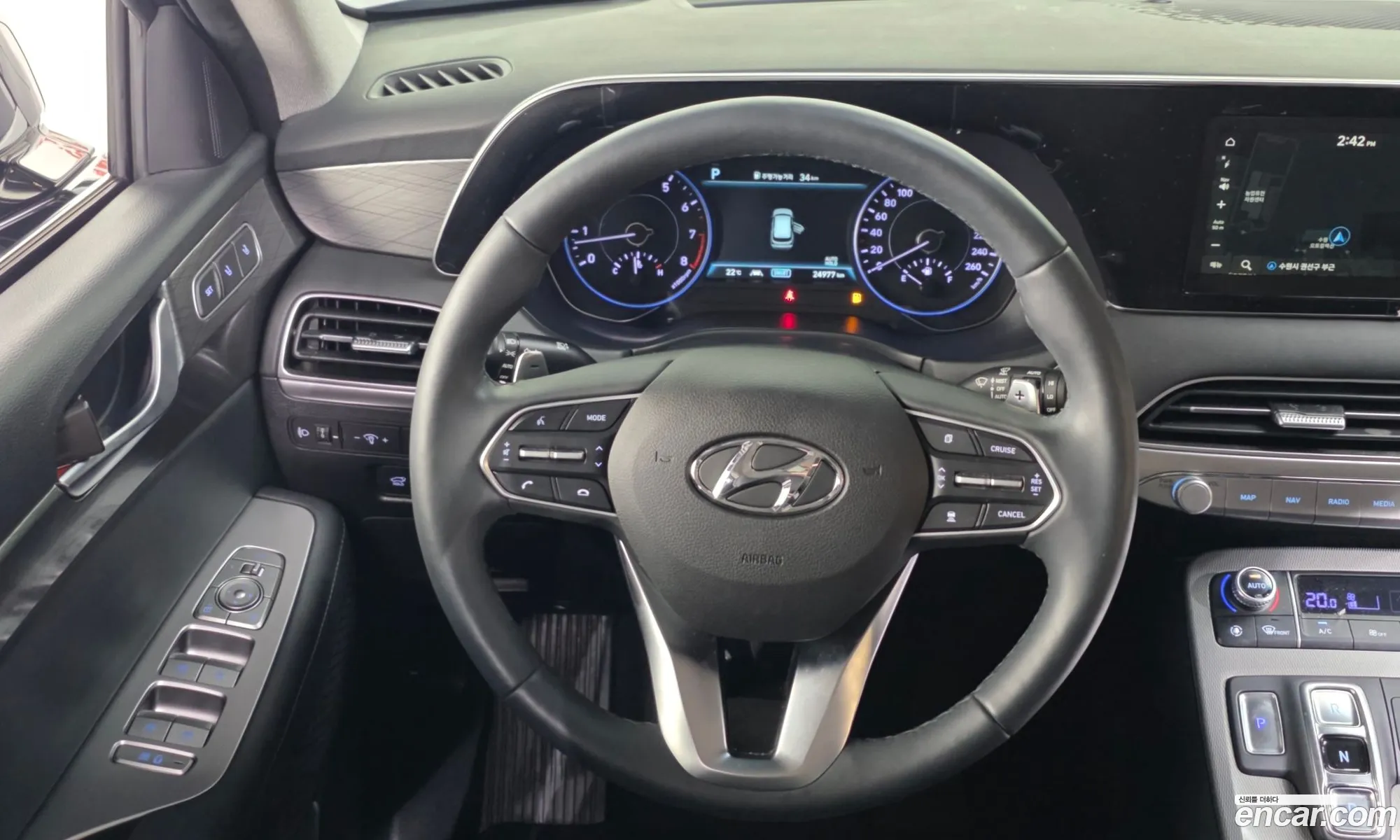 Hyundai Palisade 2019 — 8