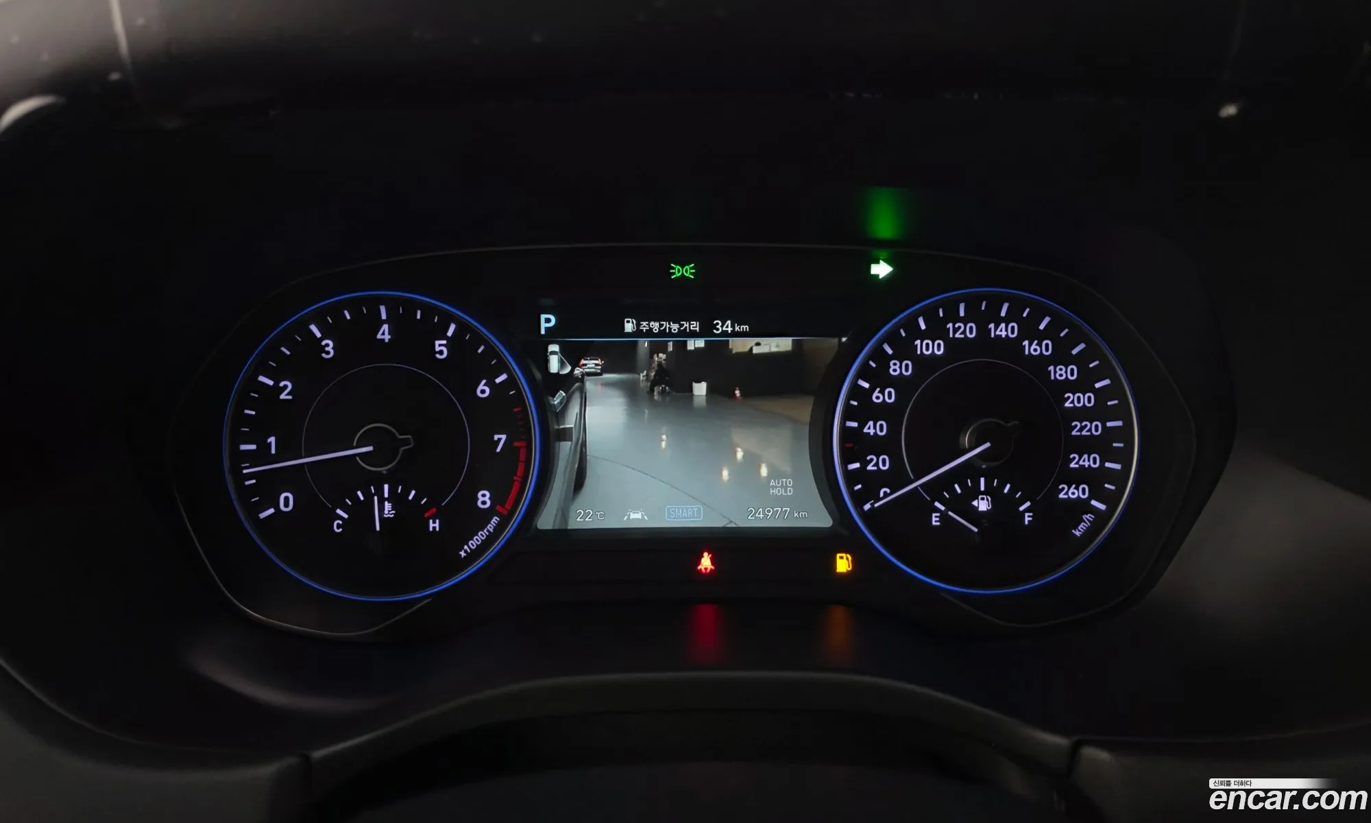 Hyundai Palisade 2019 — 31