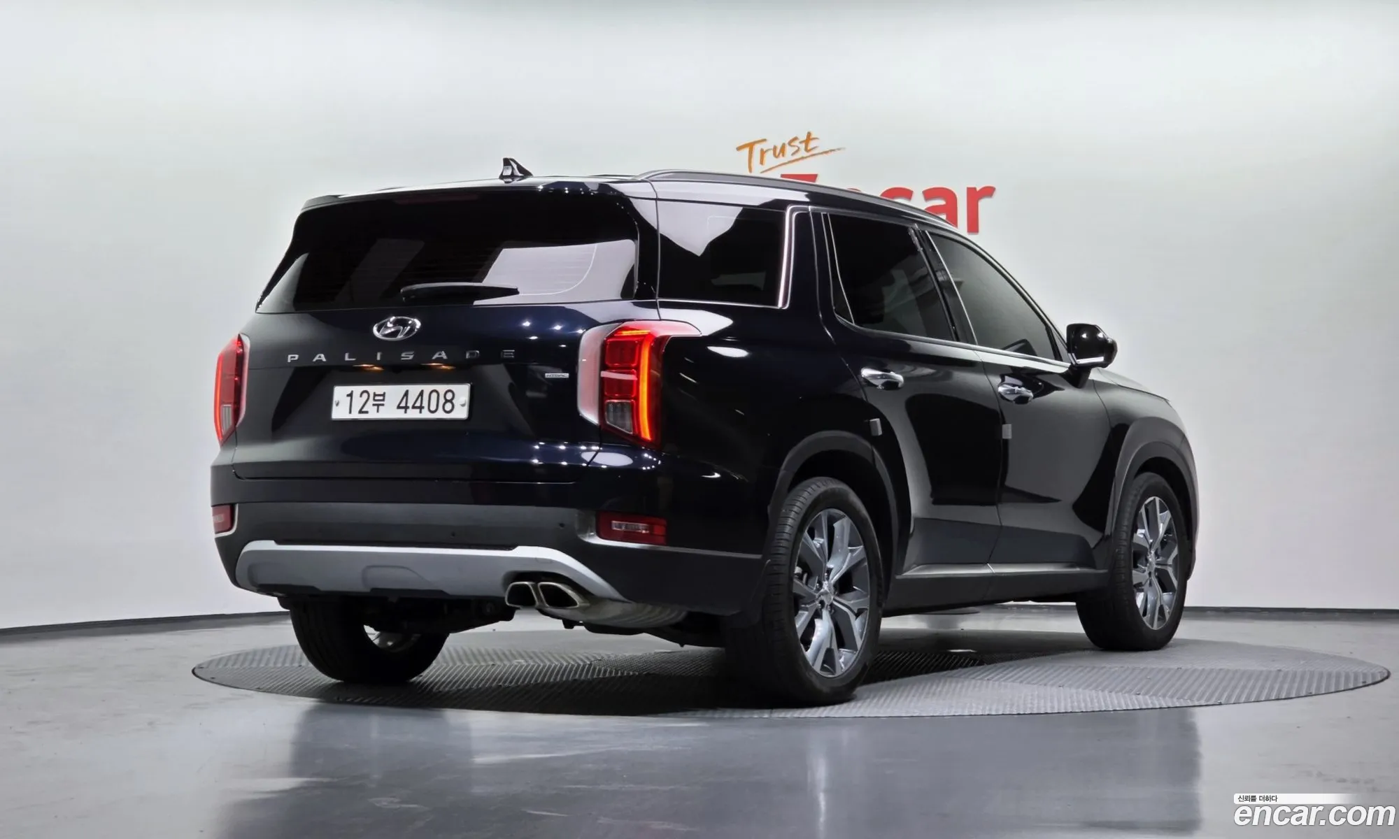 Hyundai Palisade 2019 — 15