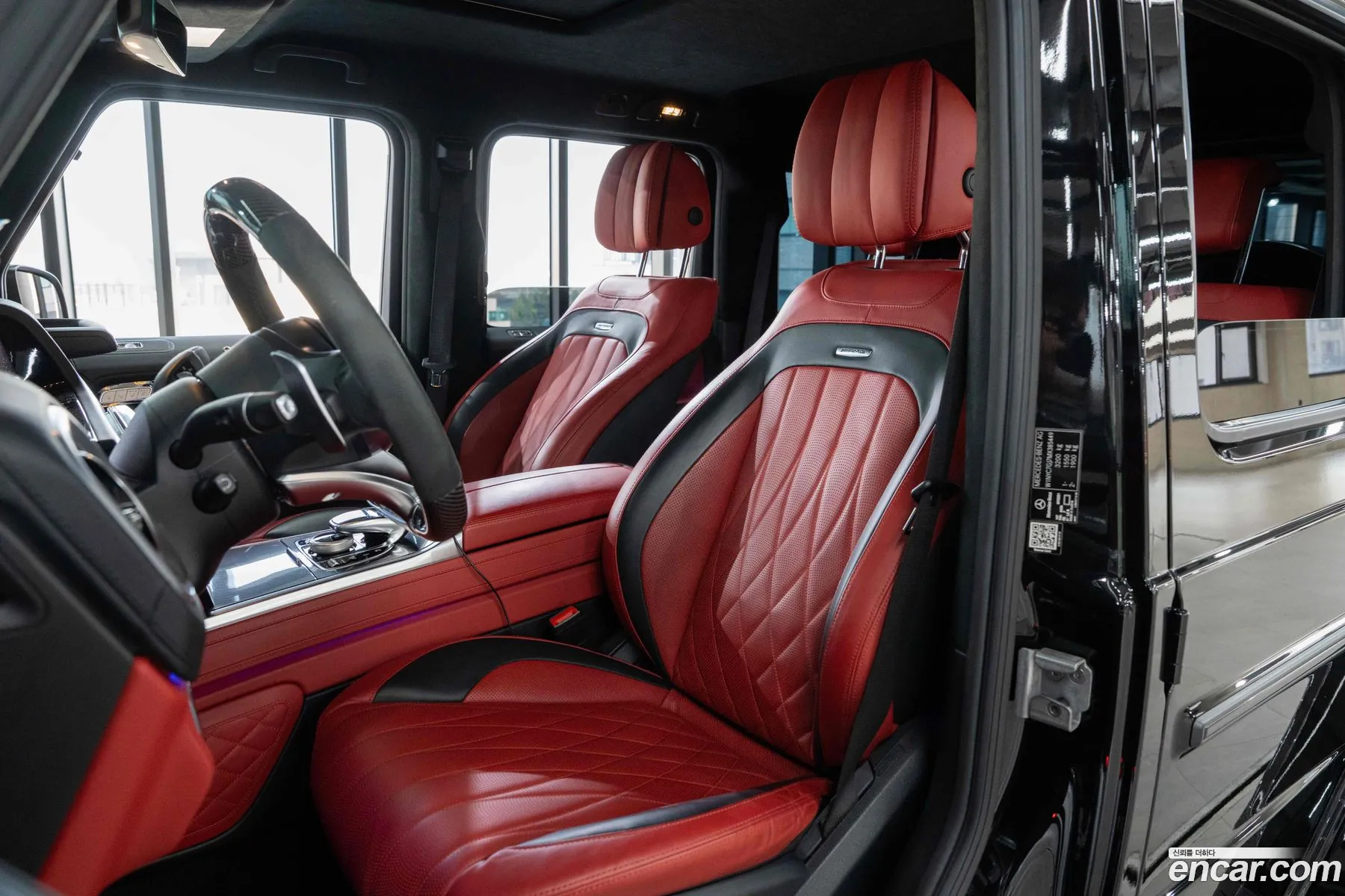 Mercedes-Benz G-Class W463b 2021 — 7