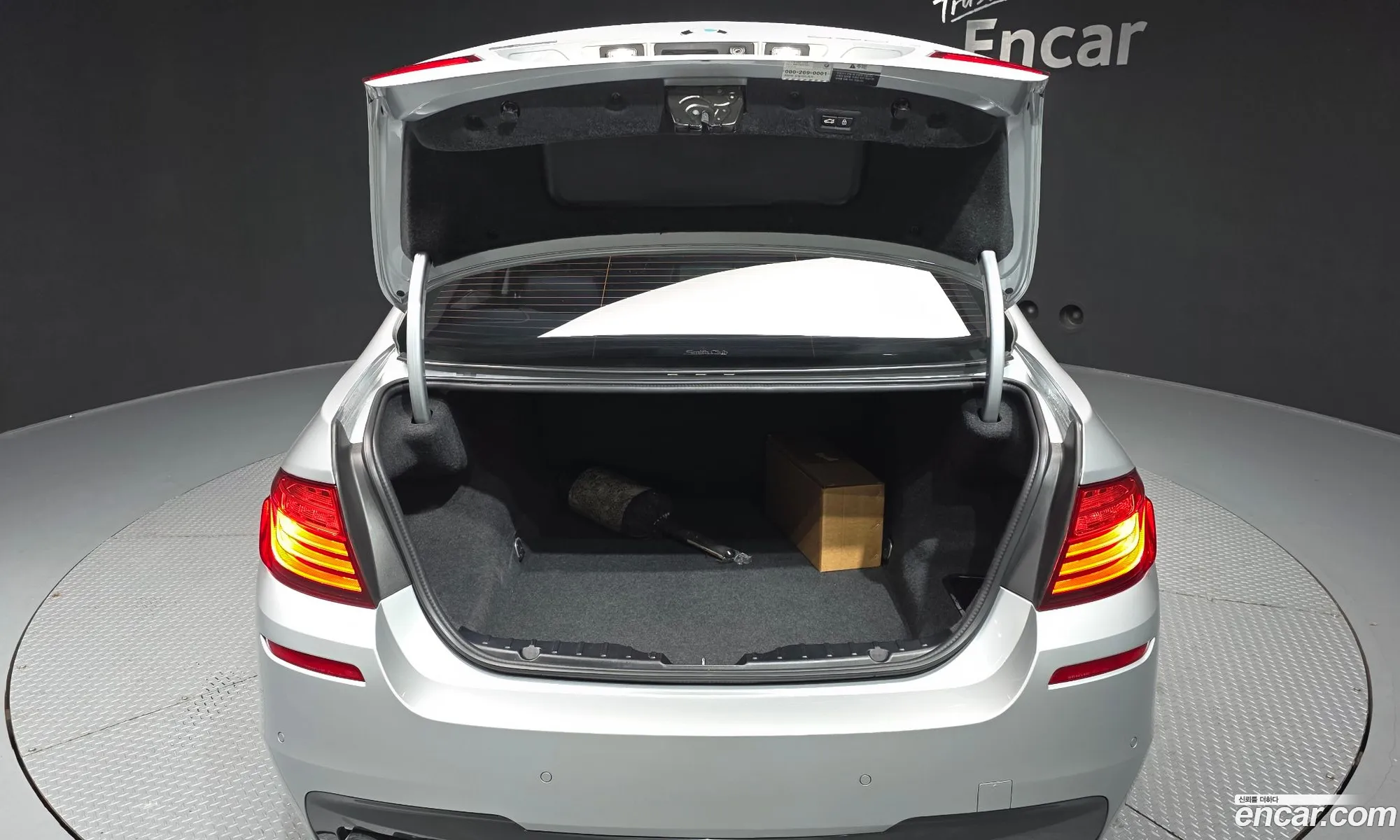 BMW 5 Series 2015 — 13