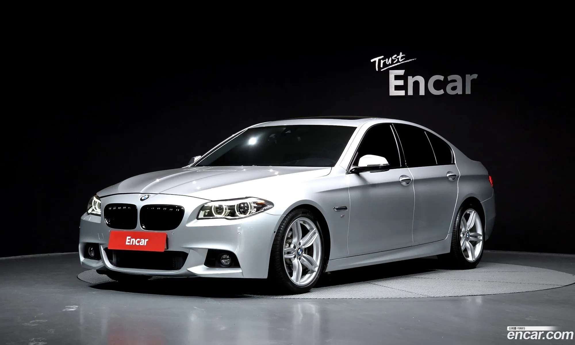 BMW 5 Series 2015 — 17