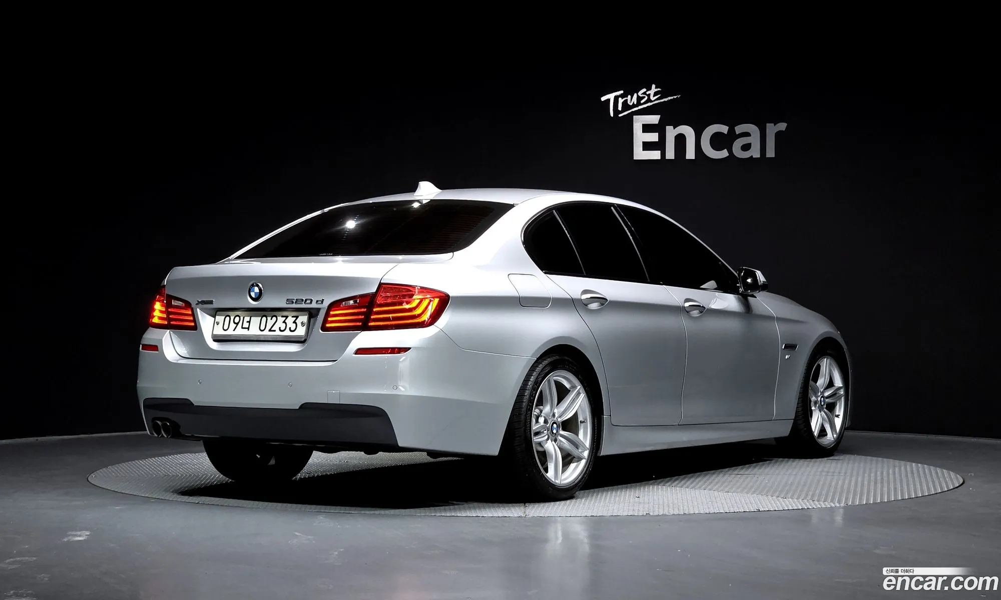 BMW 5 Series 2015 — 5