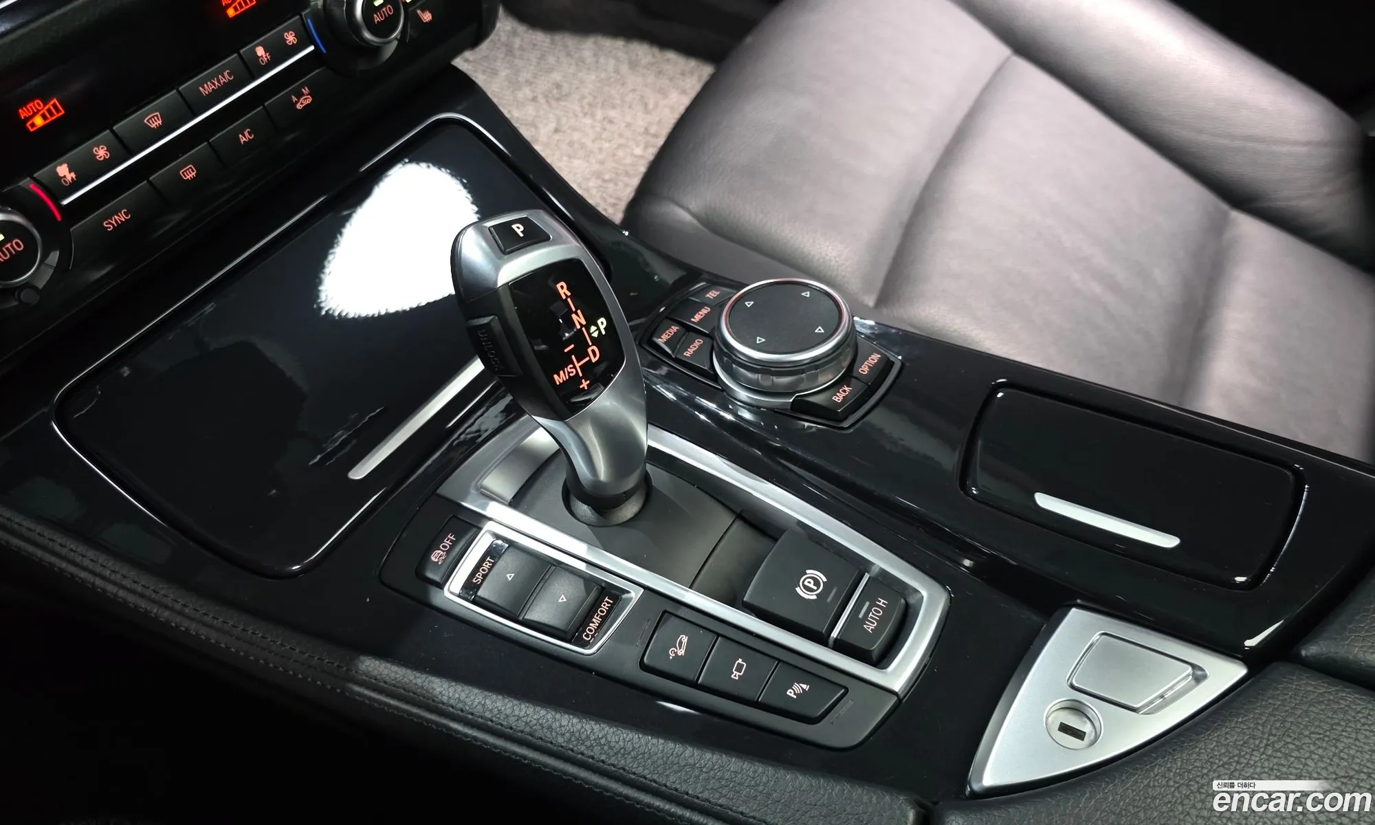 BMW 5 Series 2015 — 3
