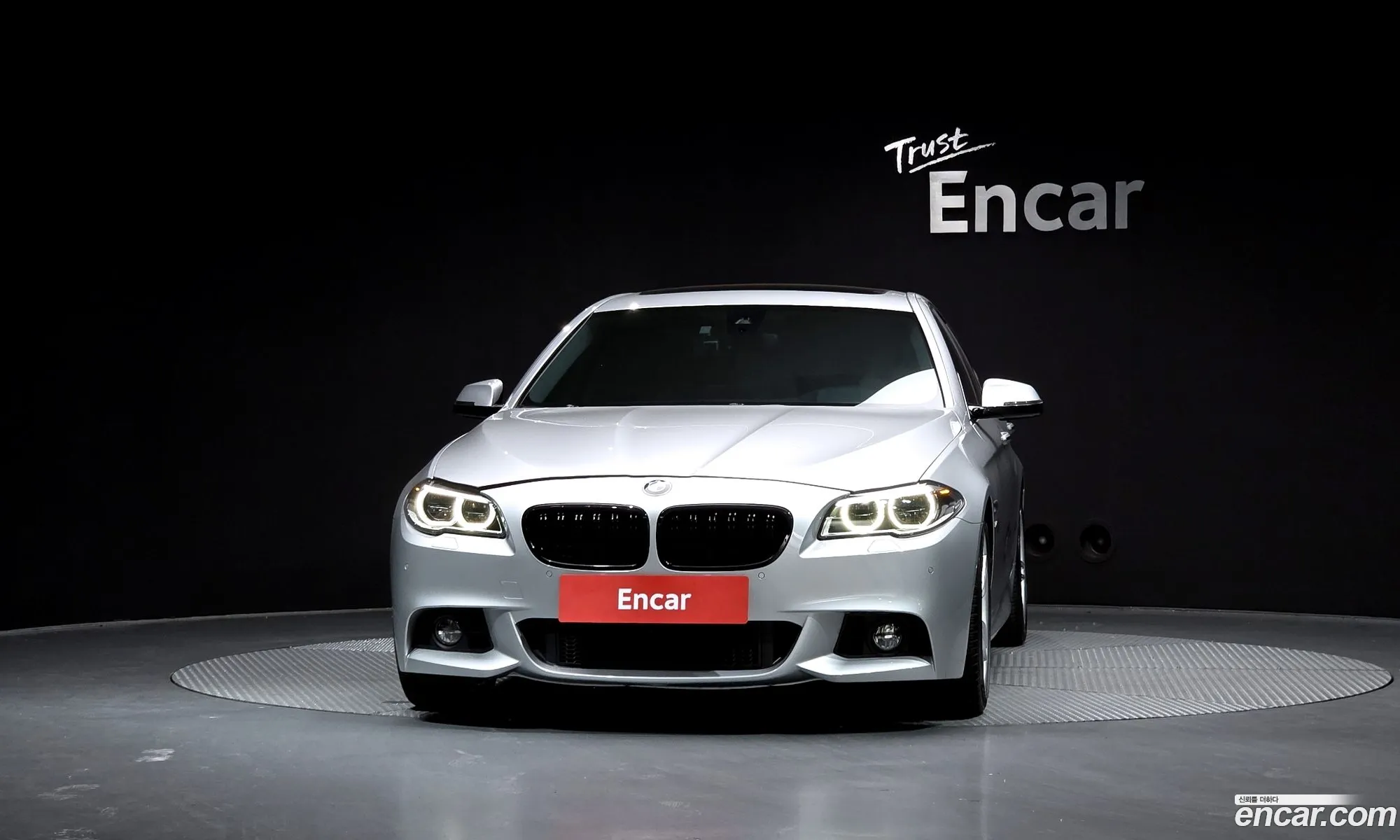 BMW 5 Series 2015 — 18