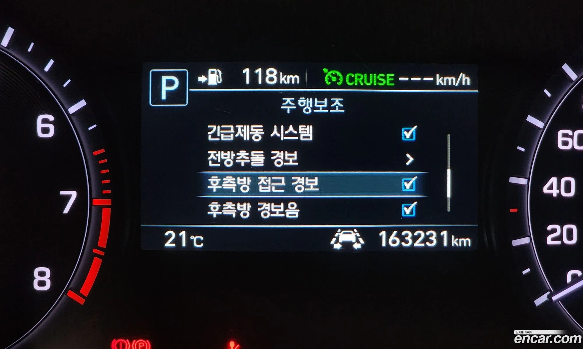 Genesis G80 2017 KMHGM41DBJU257554 — 27