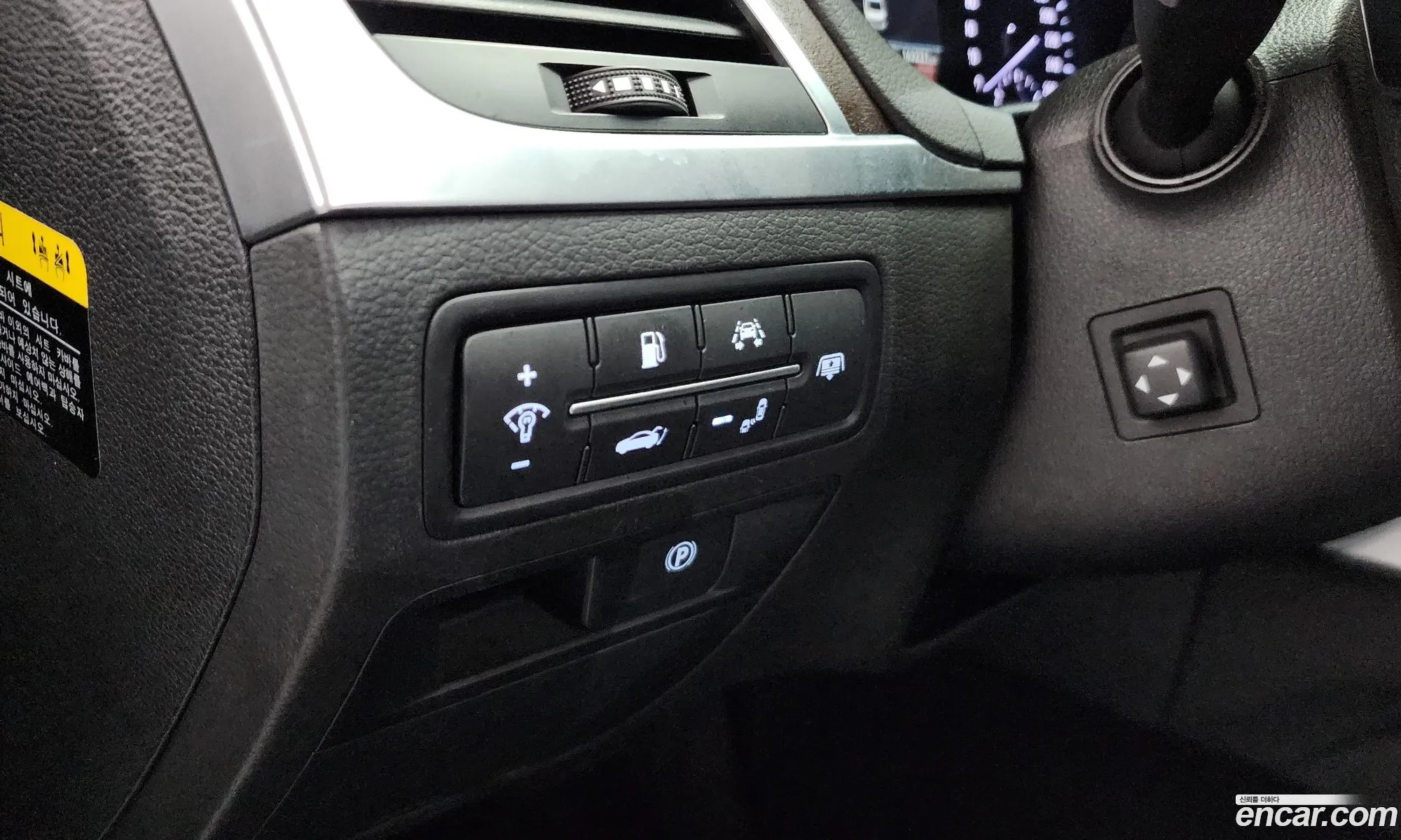 Genesis G80 2017 KMHGM41DBJU257554 — 15