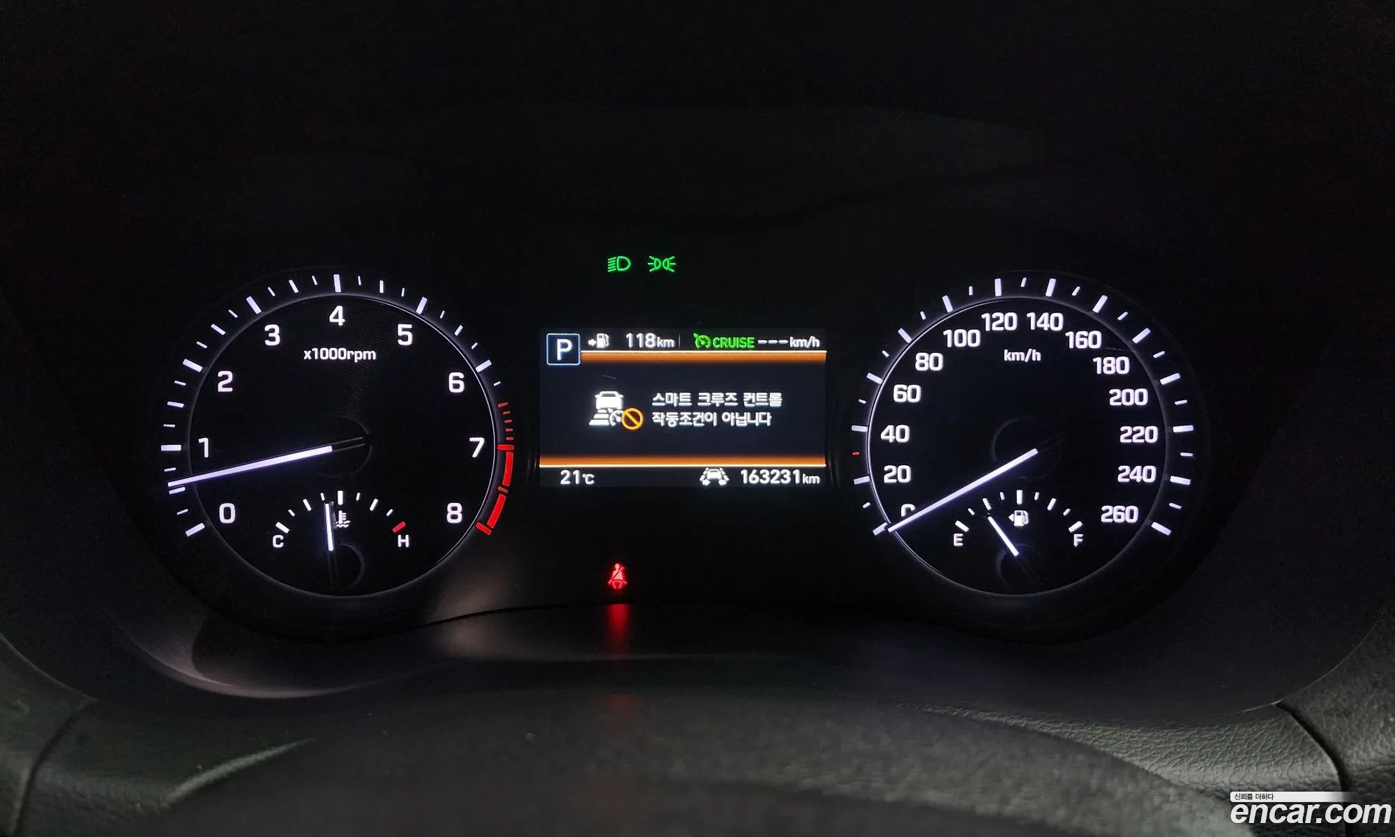 Genesis G80 2017 KMHGM41DBJU257554 — 5