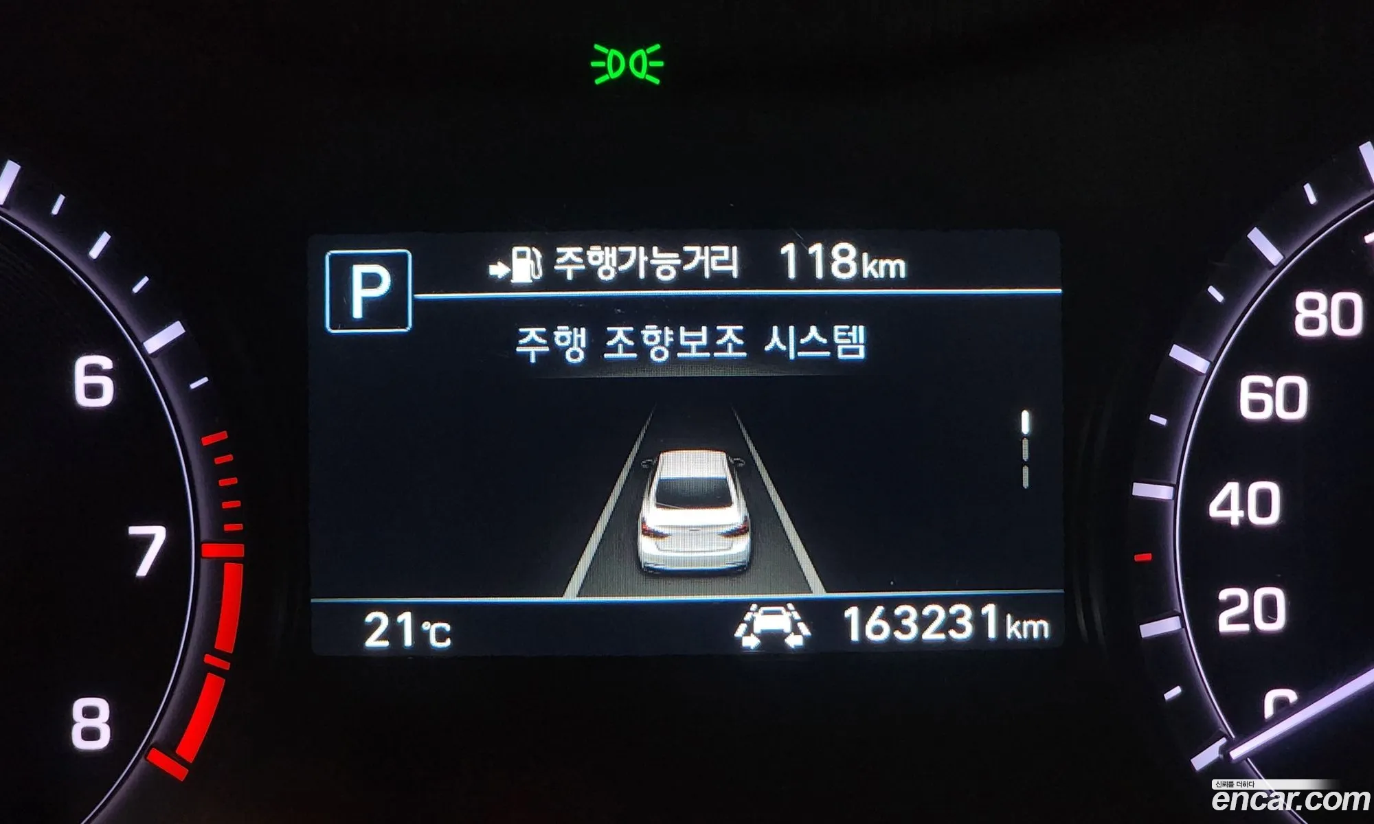 Genesis G80 2017 KMHGM41DBJU257554 — 11