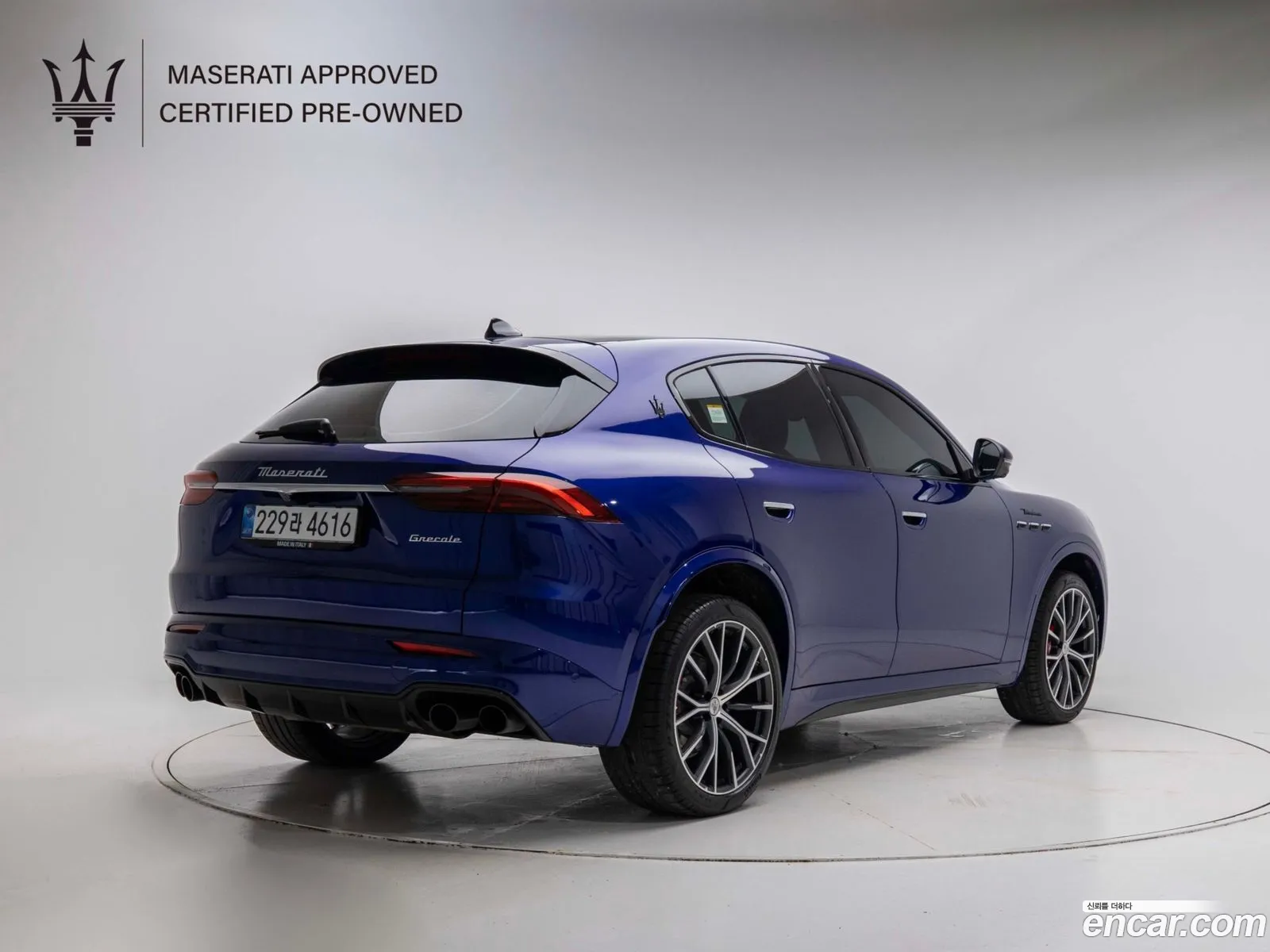 Maserati Grecale 2024 — 11
