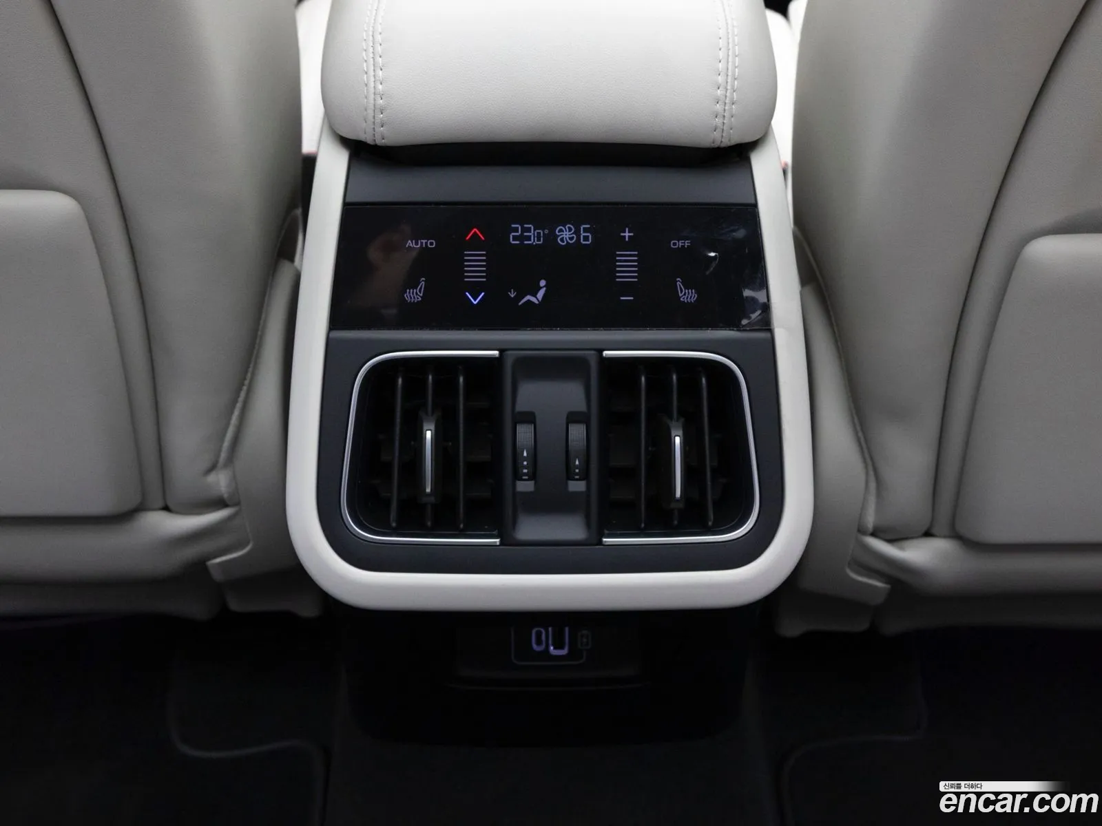 Maserati Grecale 2024 — 3