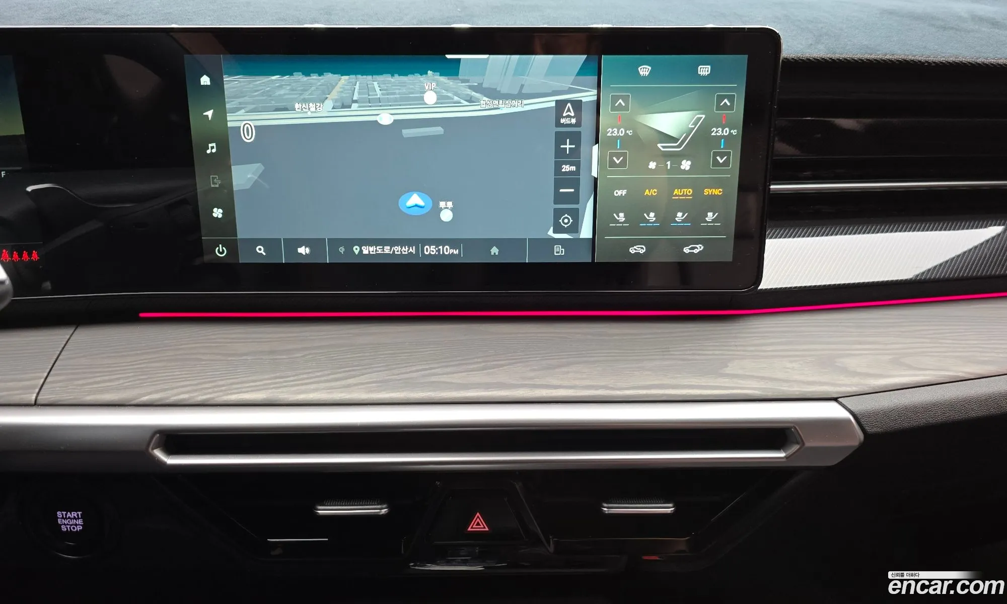 KG Mobility (SsangYong) Actyon 2024 — 23