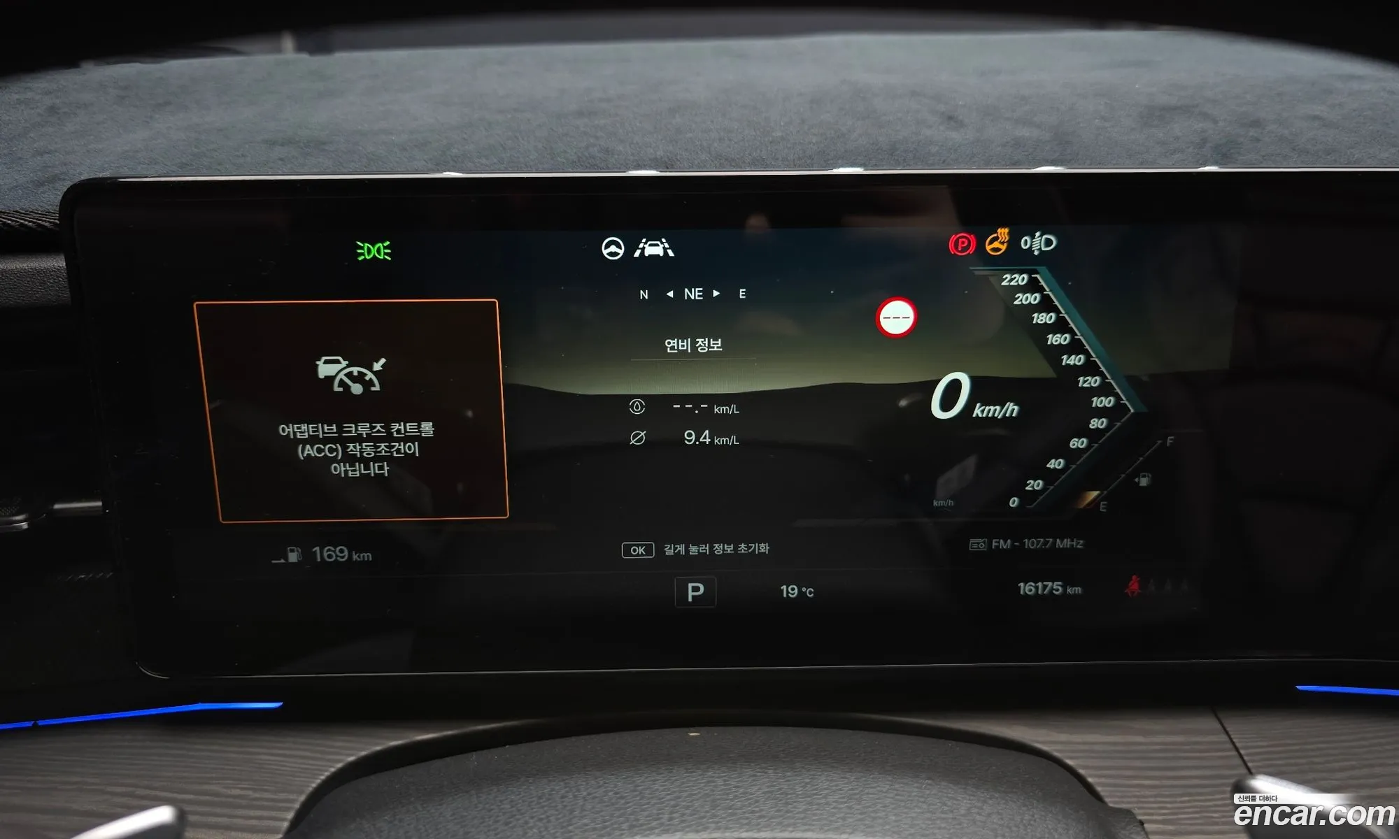 KG Mobility (SsangYong) Actyon 2024 — 19