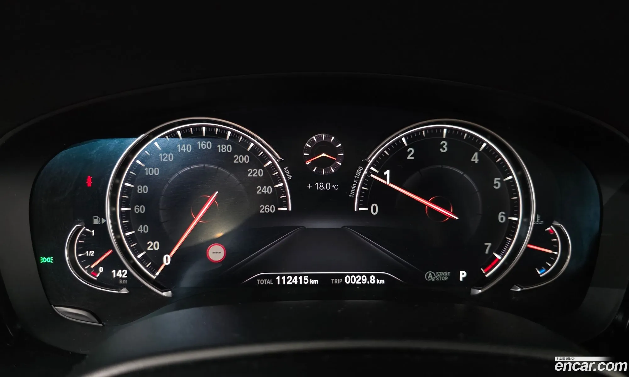 BMW 5 Series 2018 WBAJK7106JBH23752 — 23