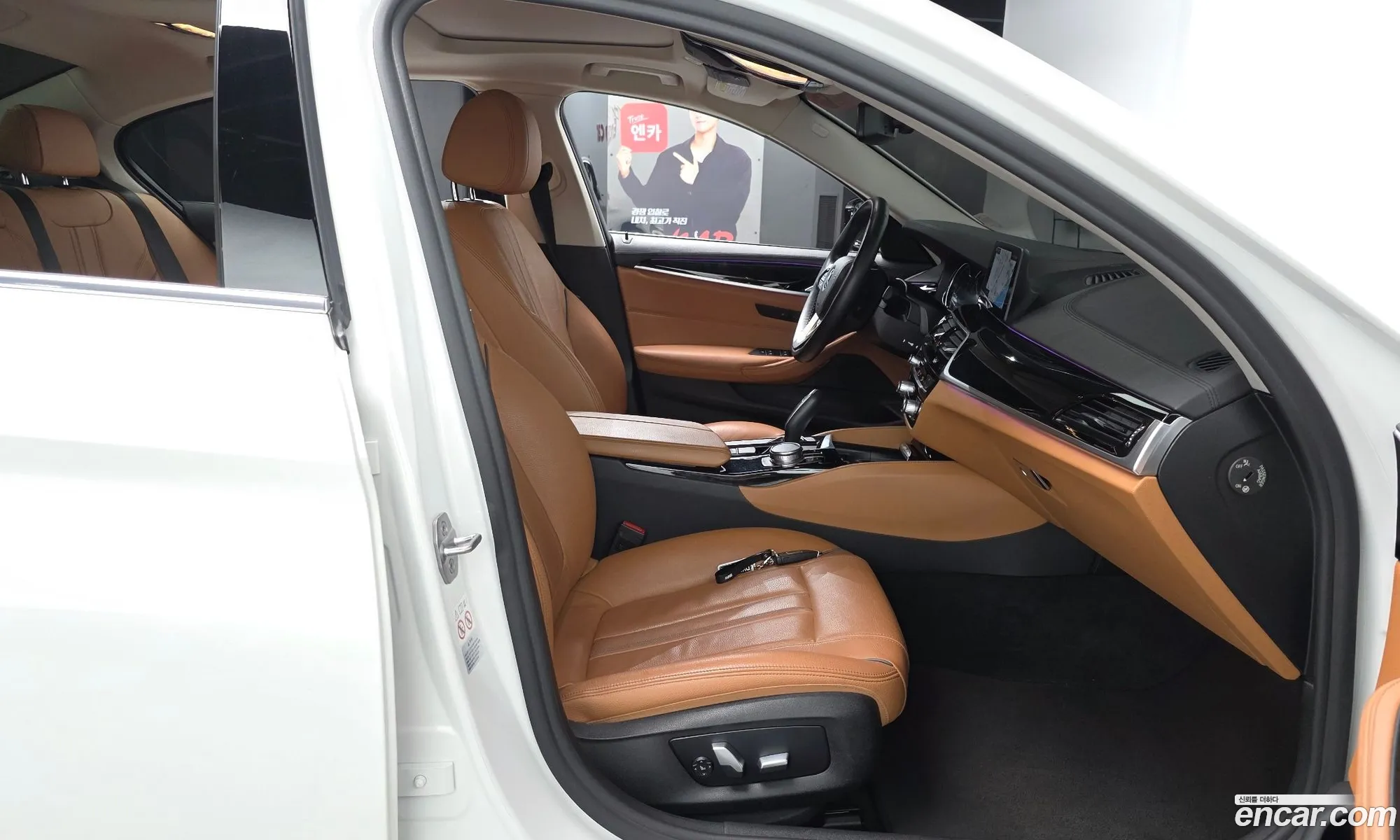 BMW 5 Series 2018 WBAJK7106JBH23752 — 25