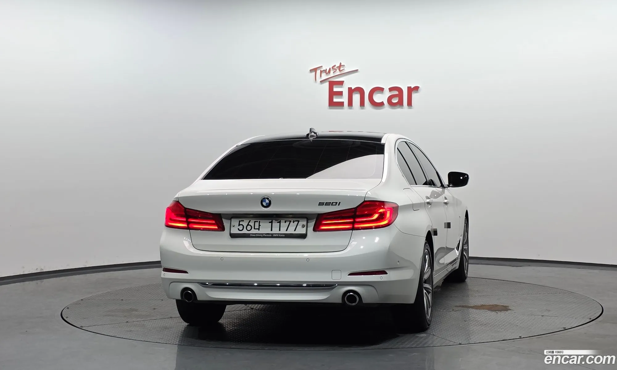 BMW 5 Series 2018 WBAJK7106JBH23752 — 7