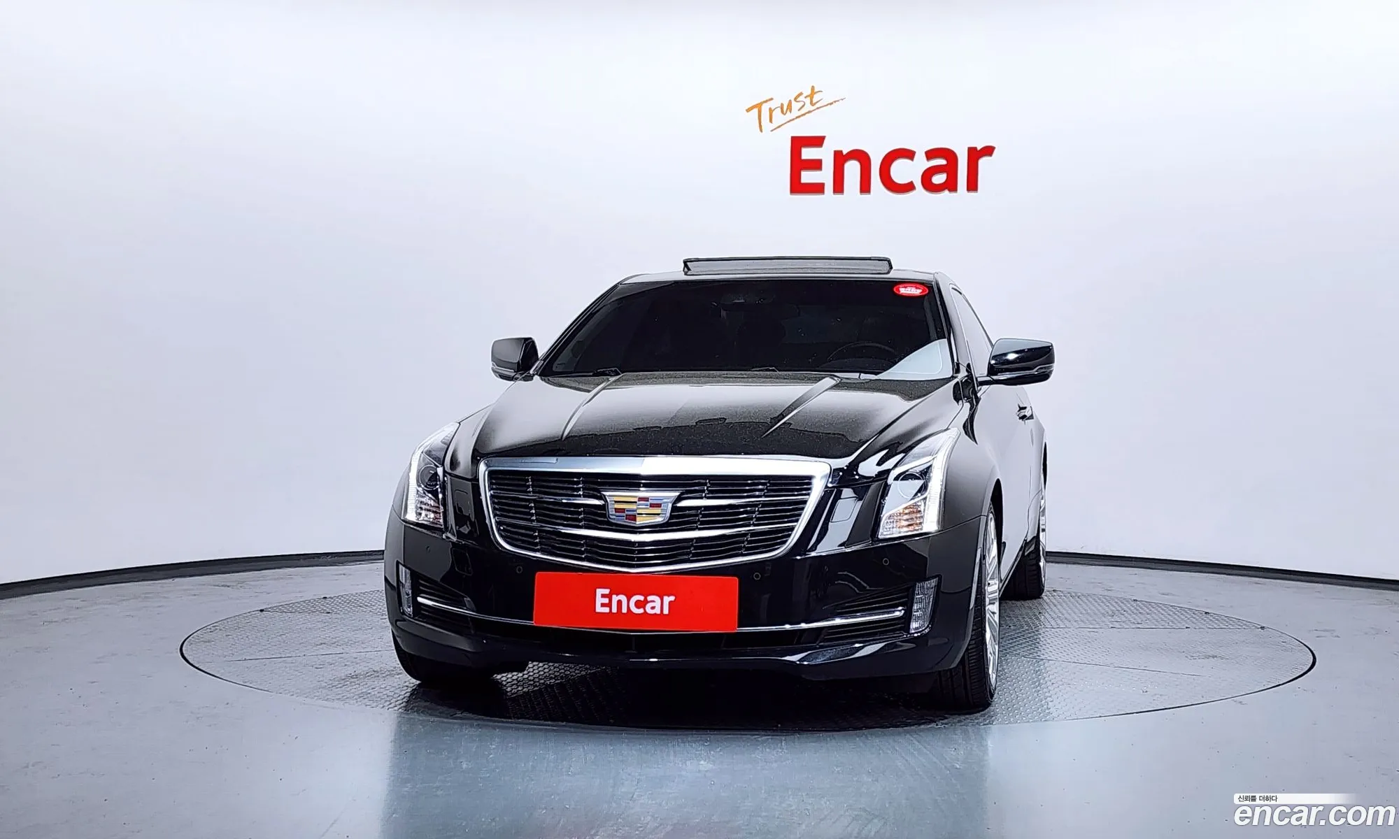 Cadillac ATS