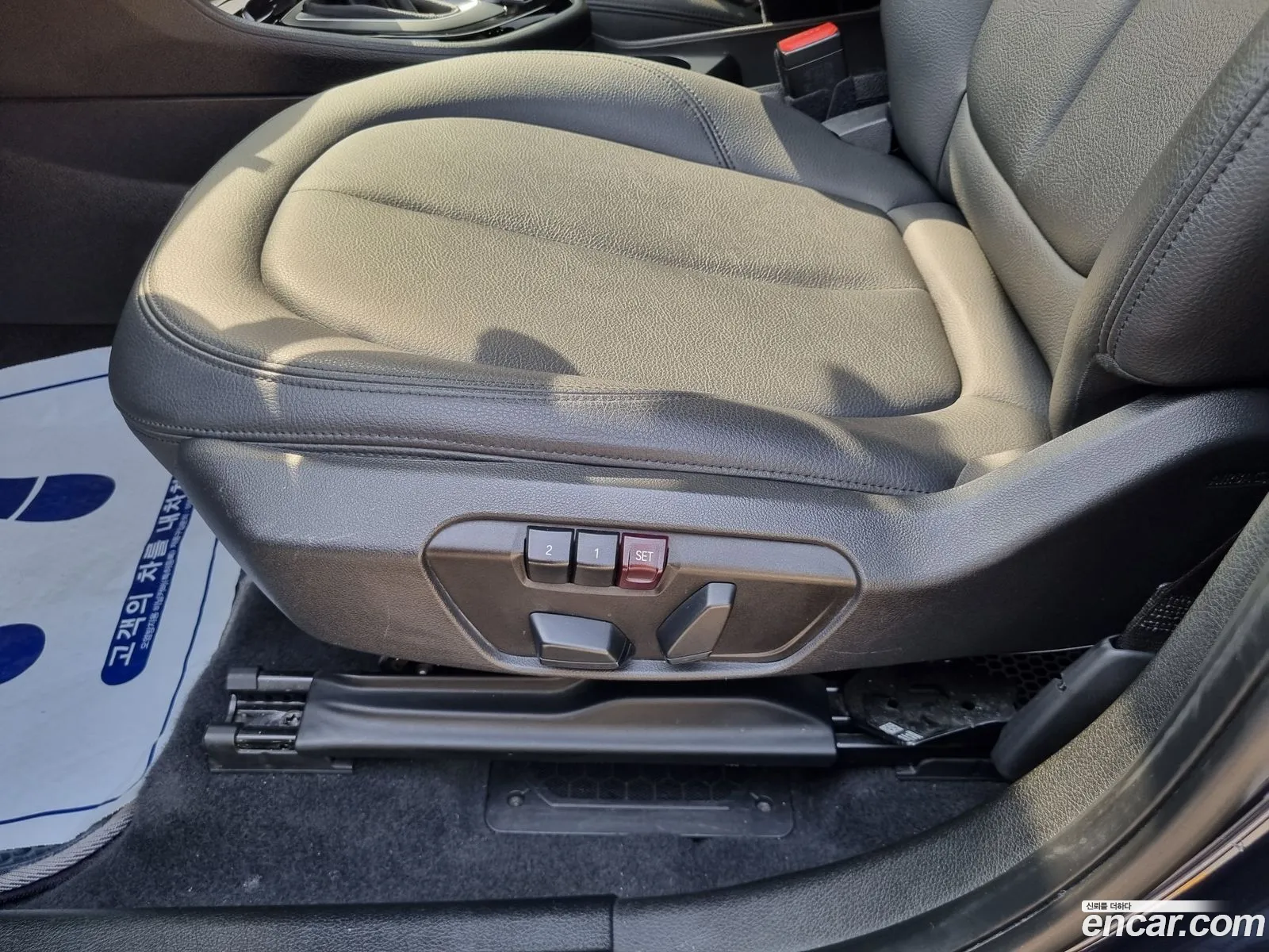 BMW 2 Series Active Tourer 2015 — 11