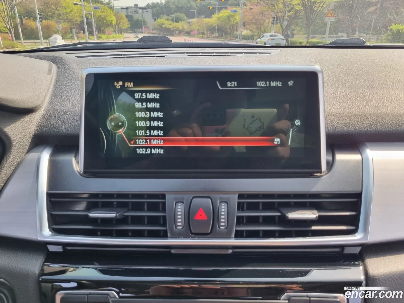 BMW 2 Series Active Tourer 2015 — 5