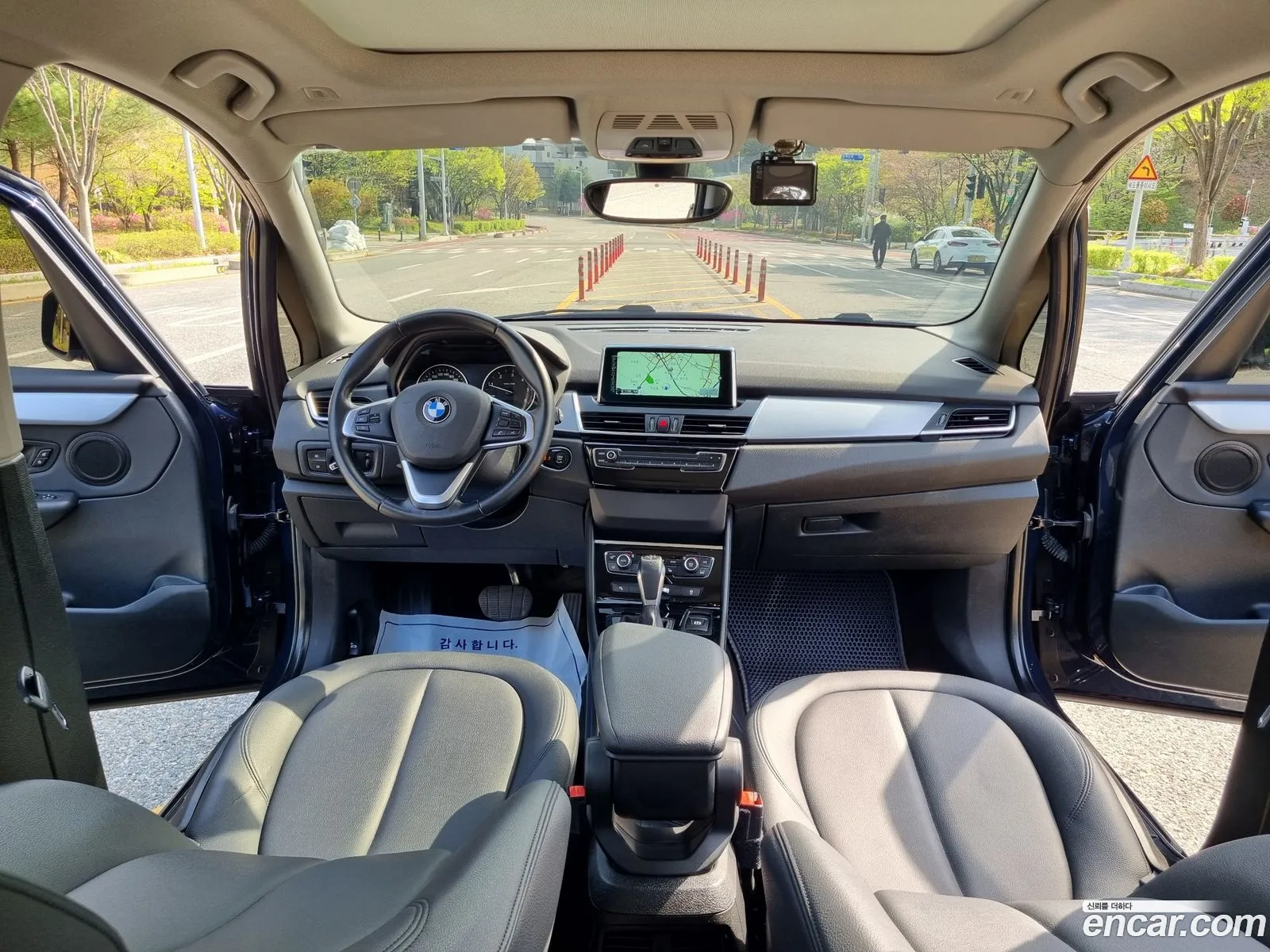 BMW 2 Series Active Tourer 2015 — 9
