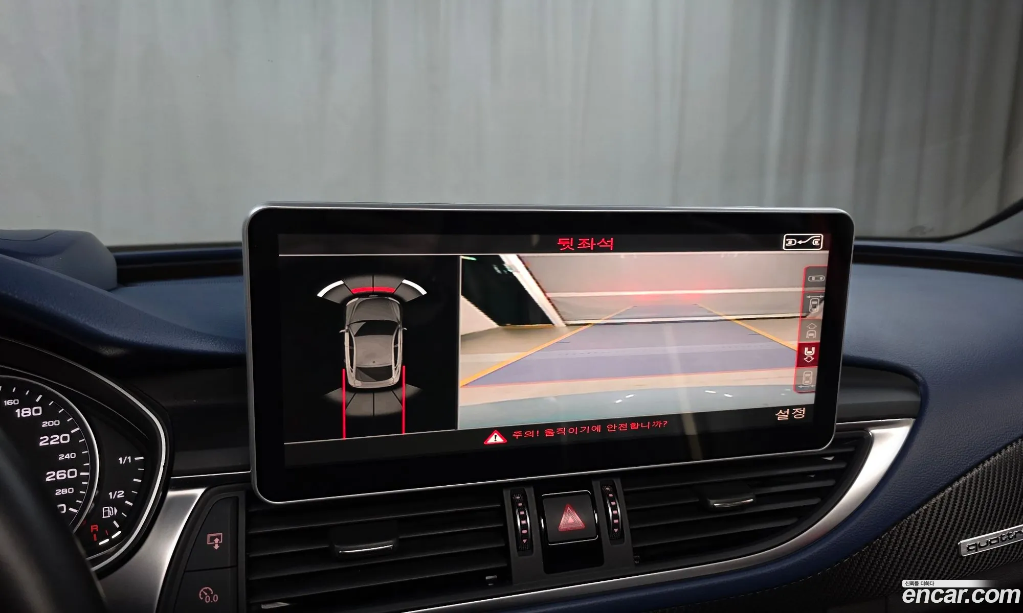 Audi A7 2016 WAUZZZ4G0GN137314 — 16