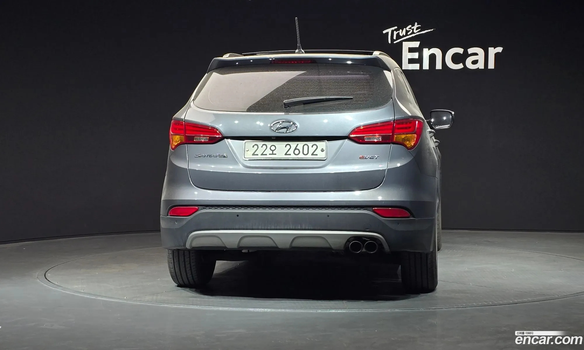 Hyundai Santa Fe DM 2012 — 7