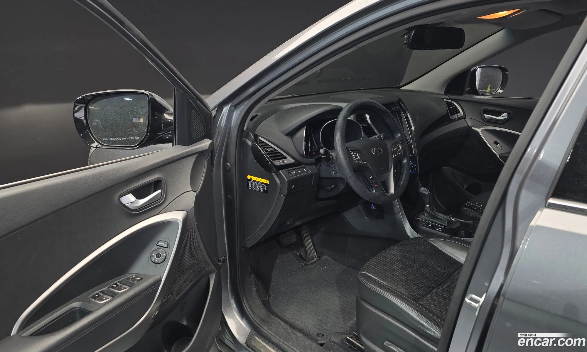 Hyundai Santa Fe DM 2012 — 17