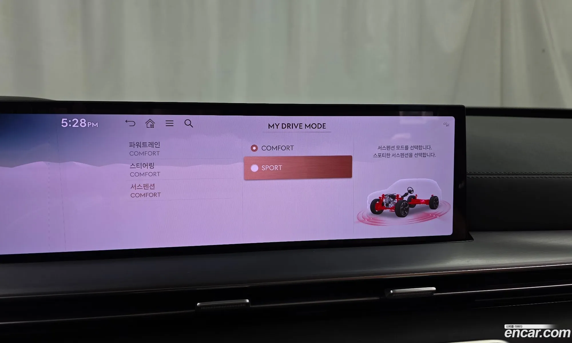 Genesis GV80 2023 — 27