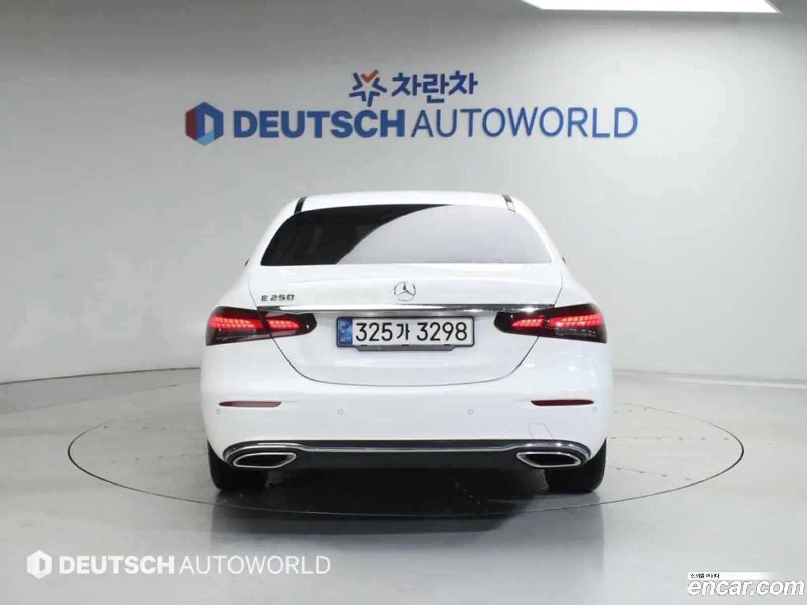 Mercedes-Benz E-Class W213 2021 — 8