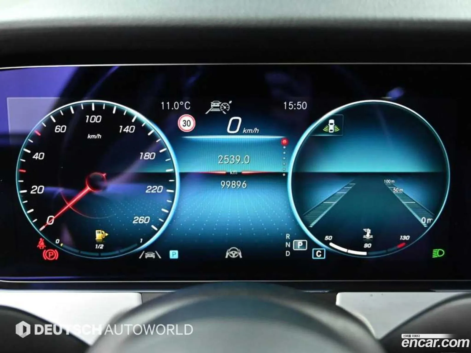 Mercedes-Benz E-Class W213 2021 — 17