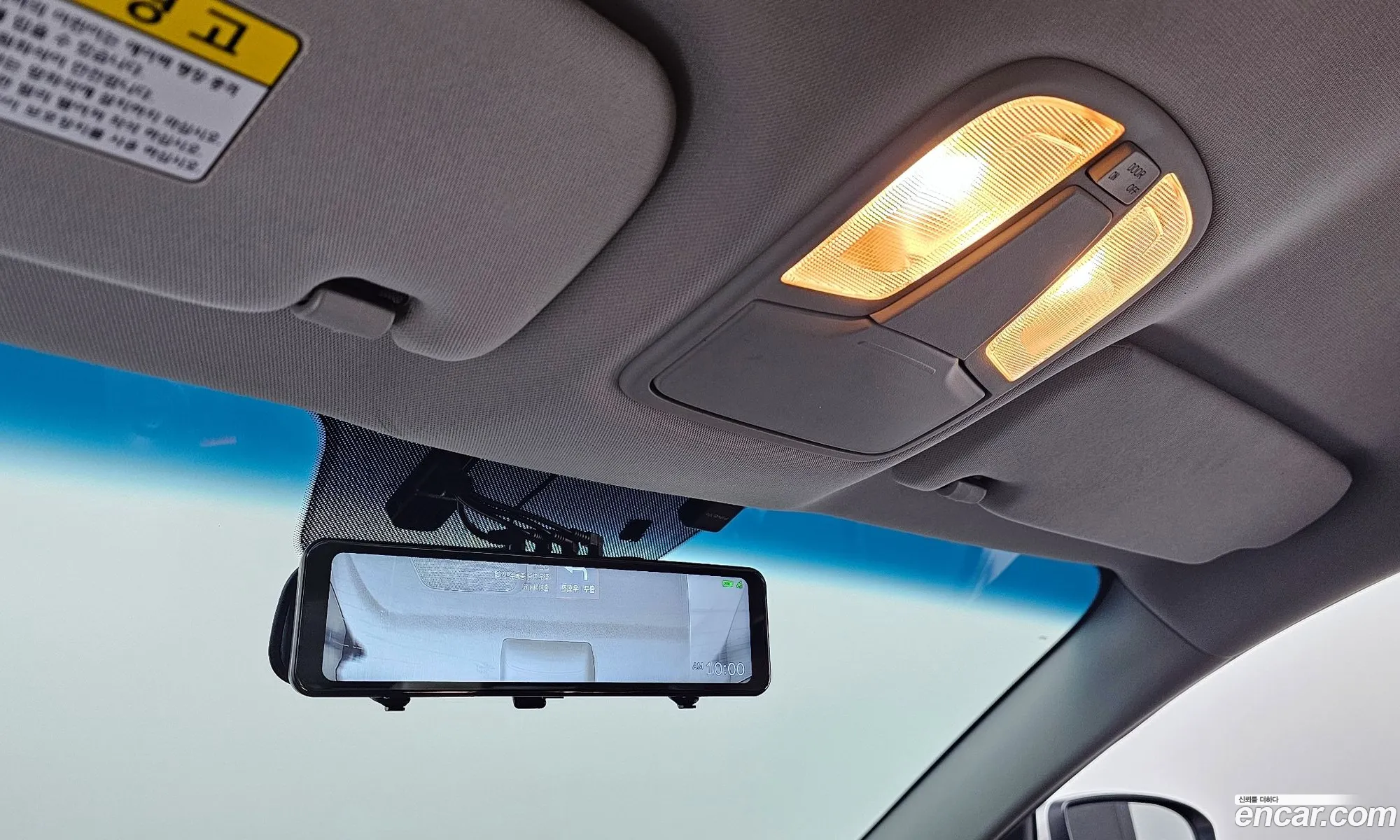Kia K5 2013 — 11
