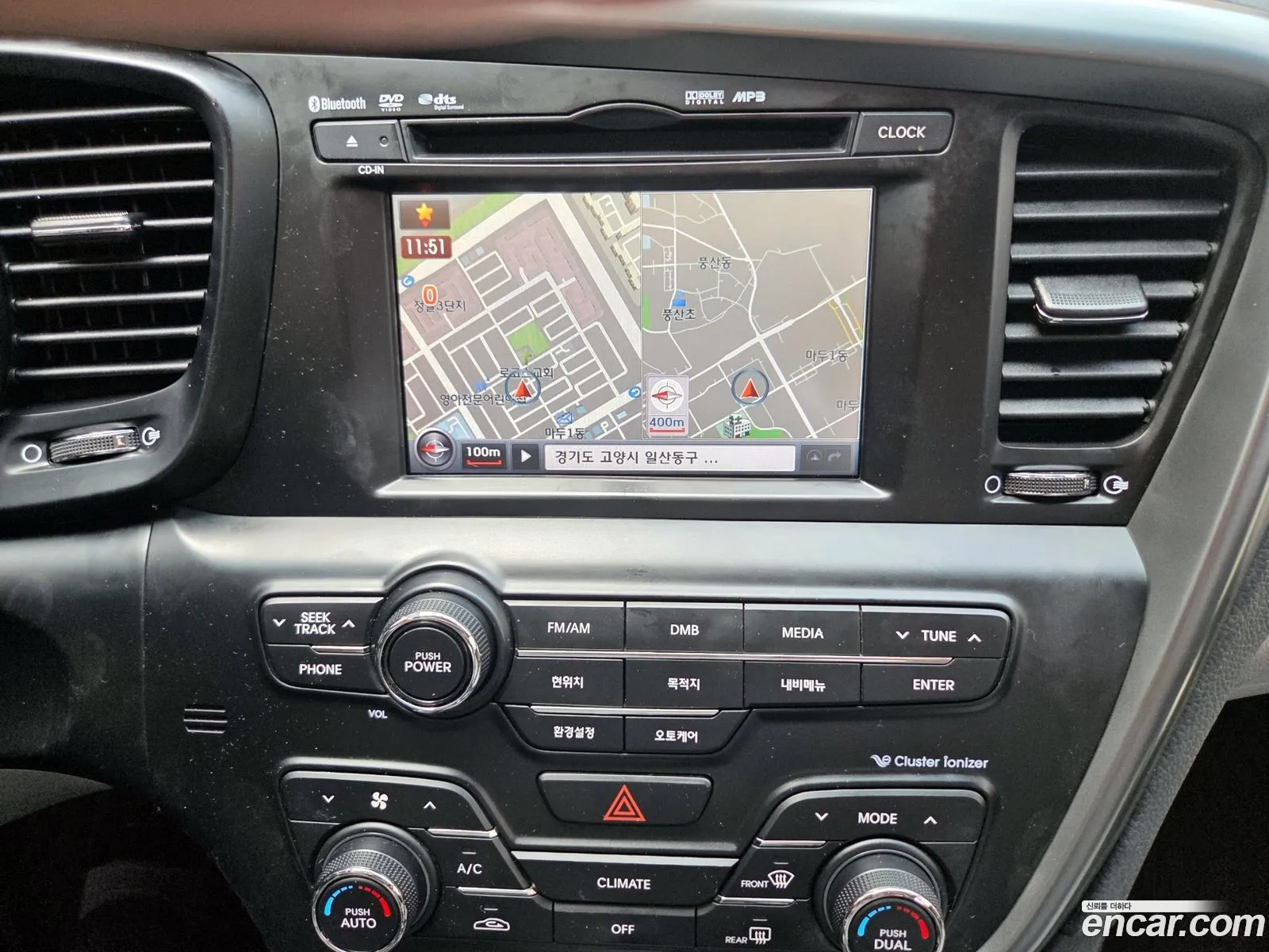 Kia K5 2013 — 3