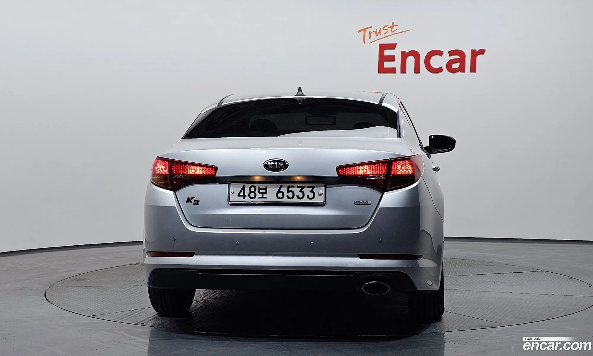 Kia K5 2013 — 15