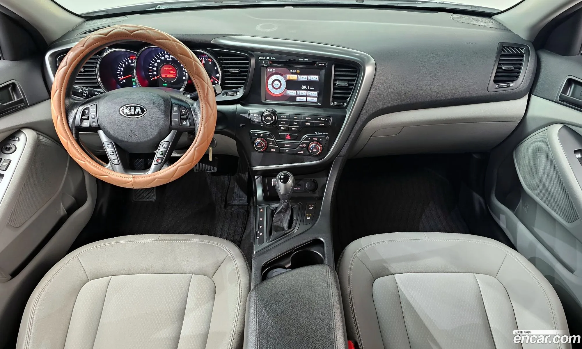 Kia K5 2013 — 8
