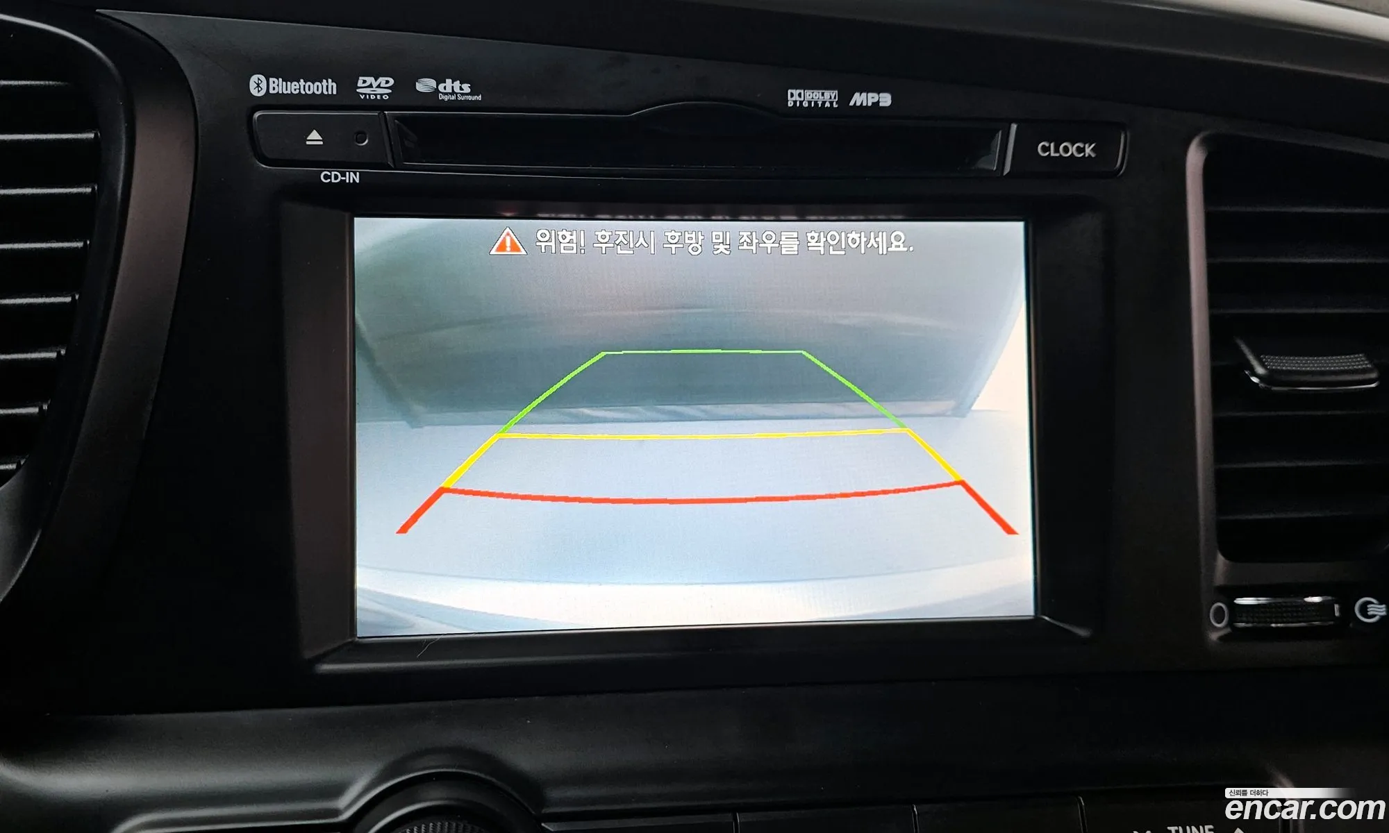 Kia K5 2013 — 13