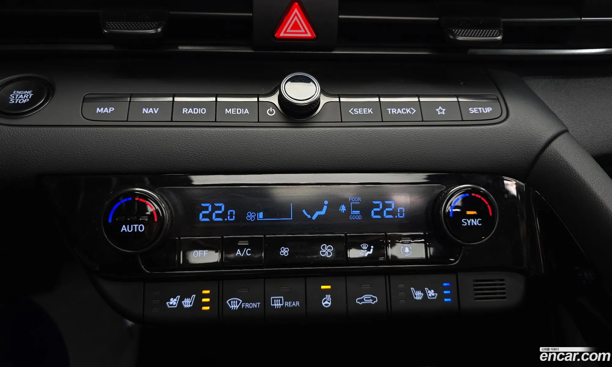 Hyundai Elantra 2021 — 8