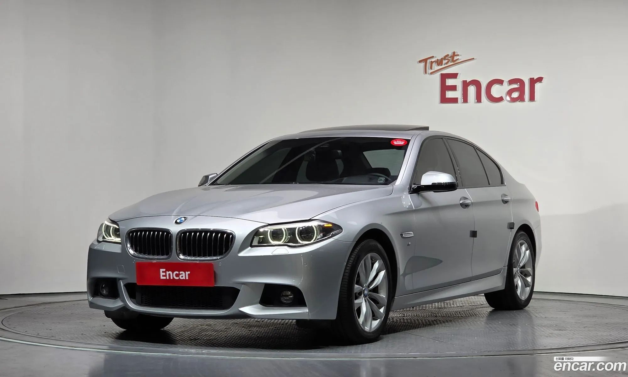 BMW 5 Series 2015 WBA5E7102GG156988 — 11