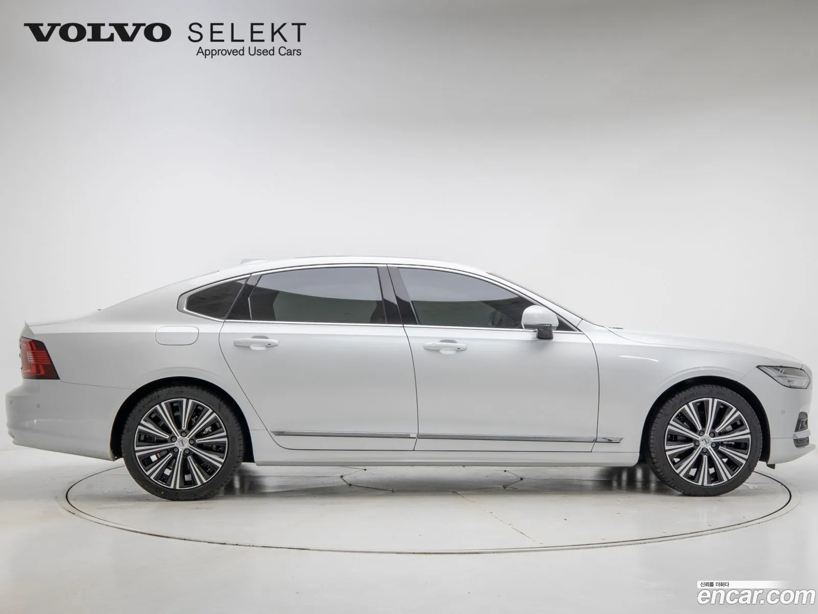 Volvo S90 2024 — 2