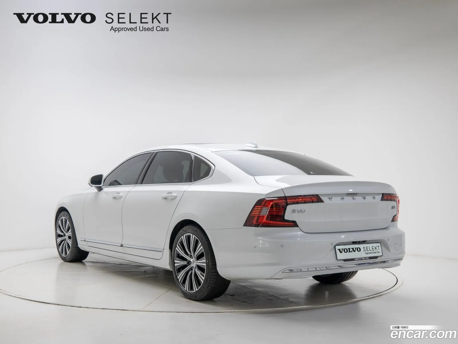 Volvo S90 2024 — 3