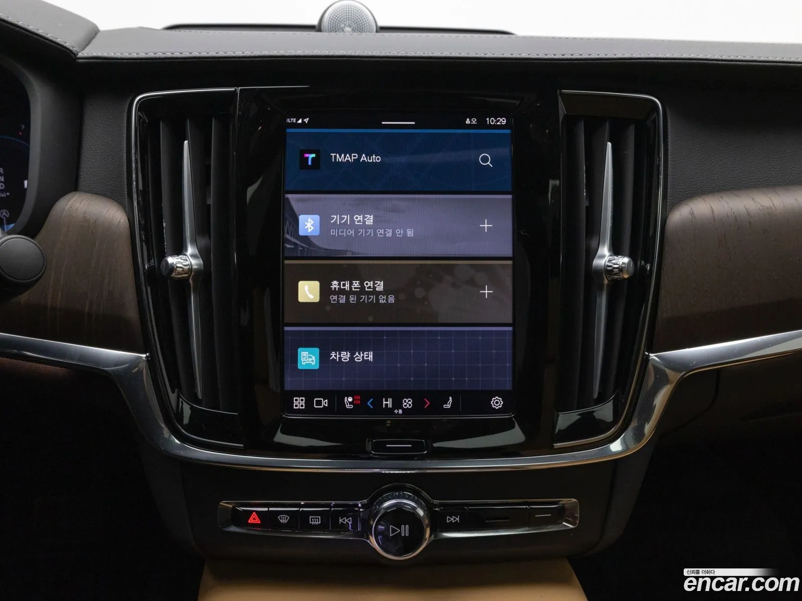 Volvo S90 2024 — 5