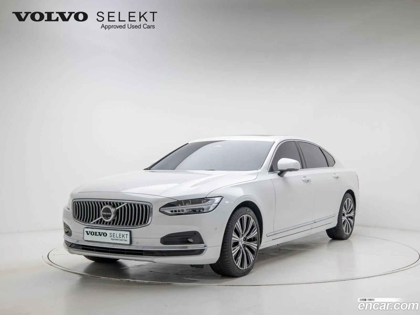 Volvo S90 2024 — 13